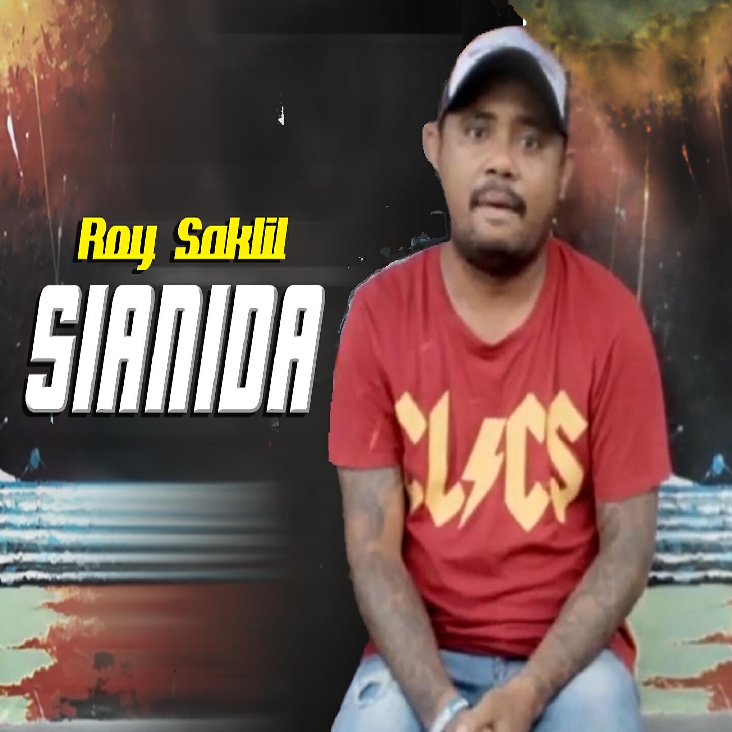 Релиз Sianida