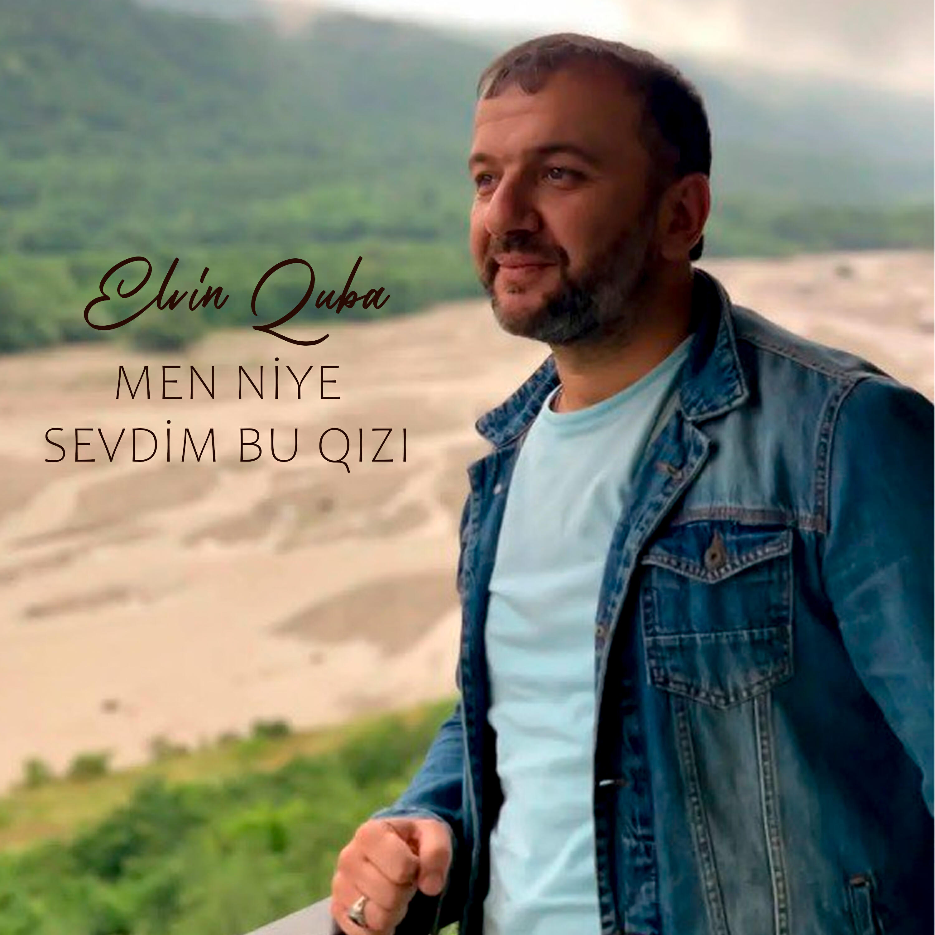 Elvin Quba