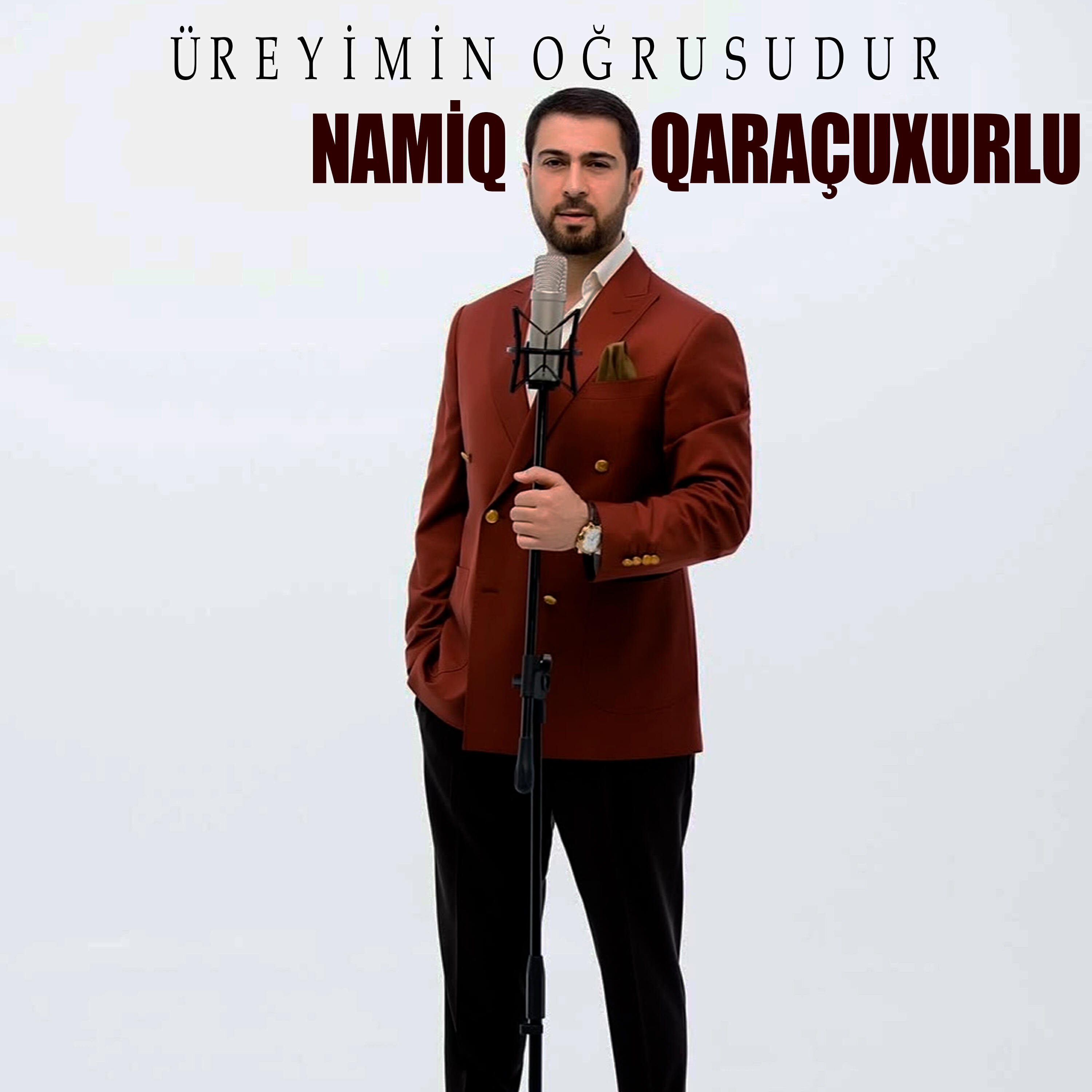 Волна по релизу