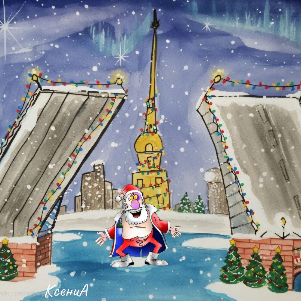 Релиз Пол-ярда за гирлянды