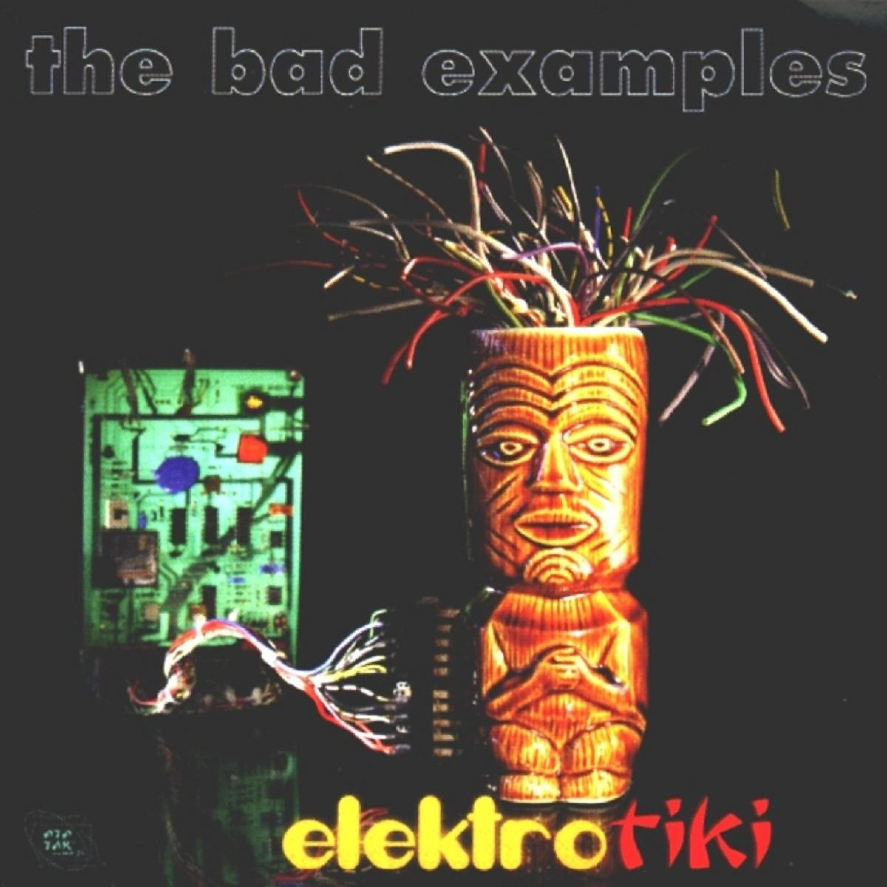 Релиз Elektro Tiki