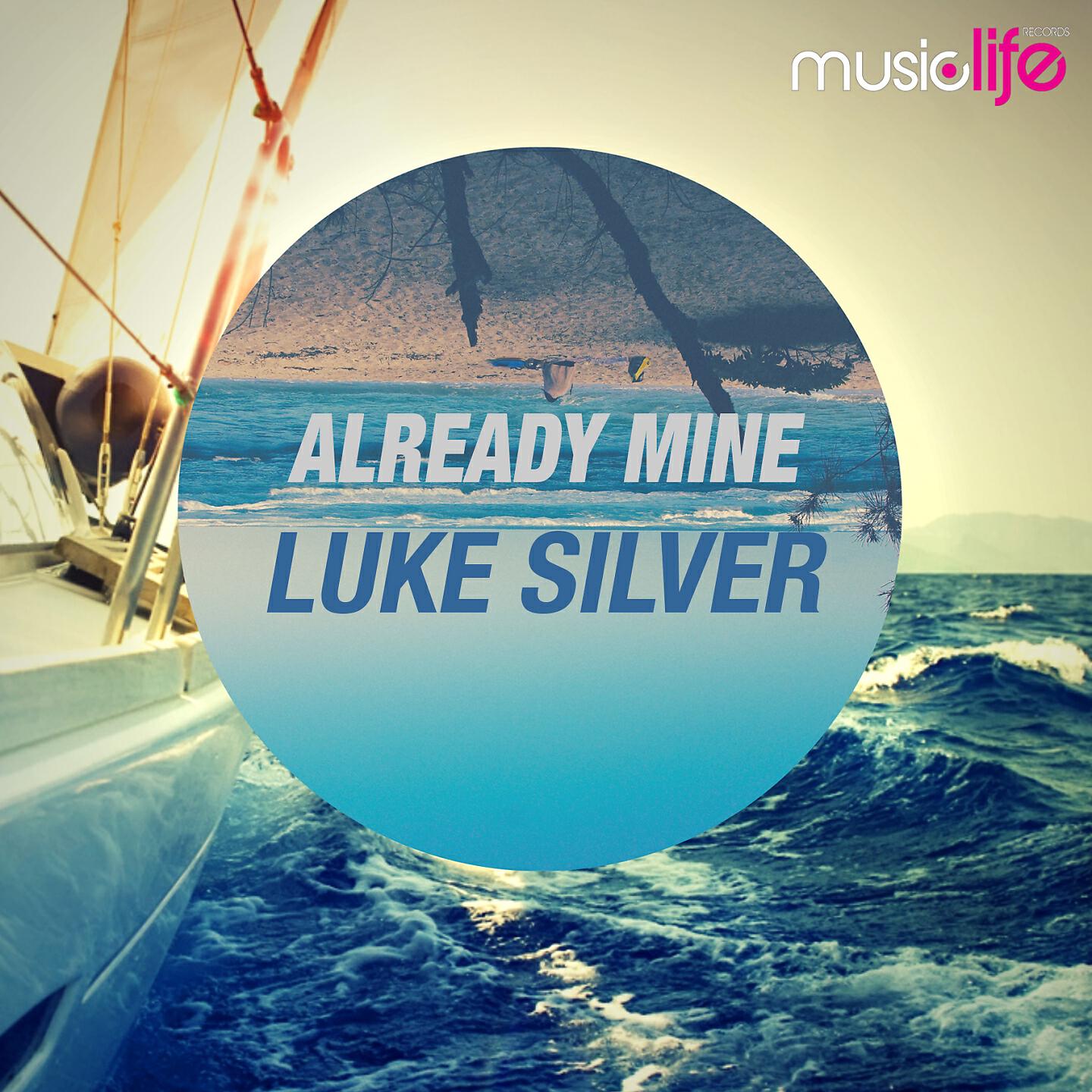 Релиз Already Mine