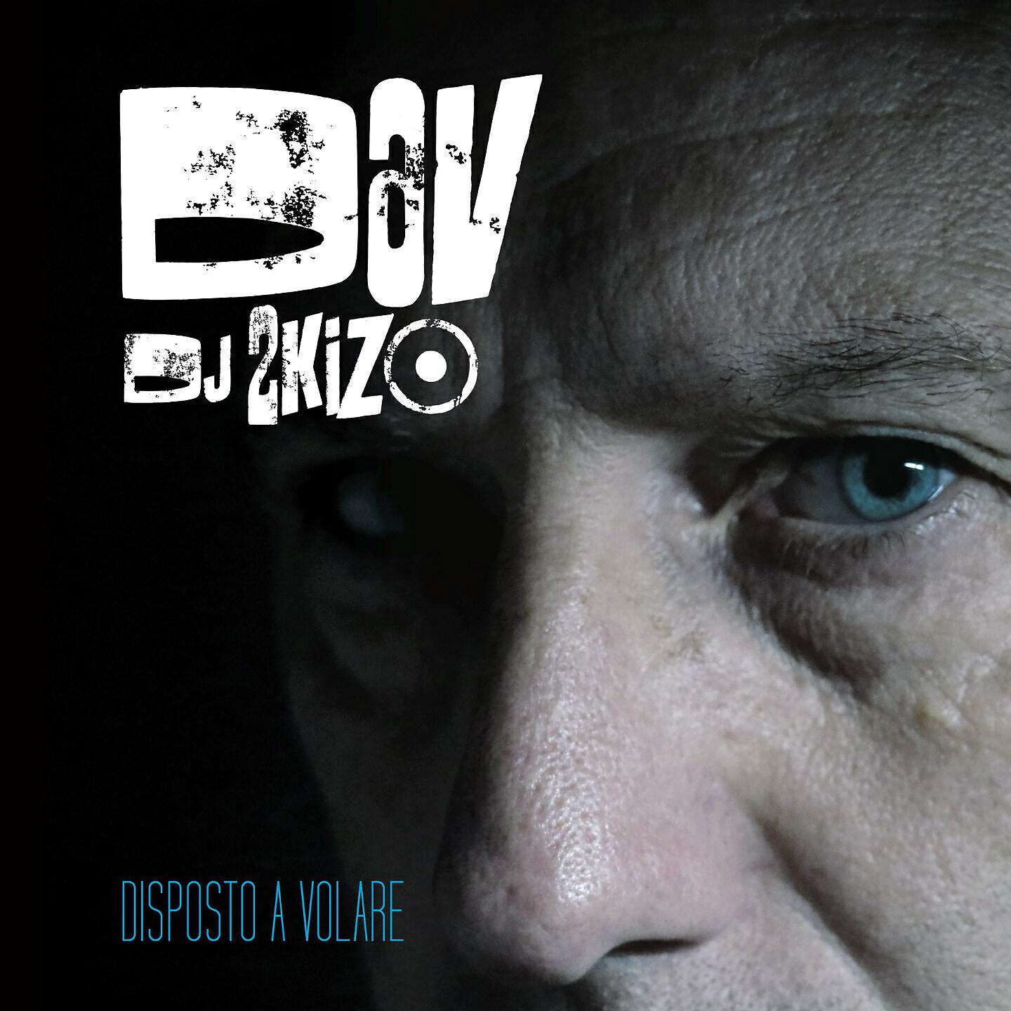 Релиз D.A.V.