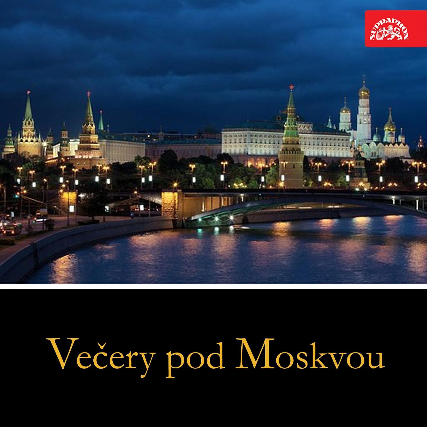 Релиз Večery Pod Moskvou