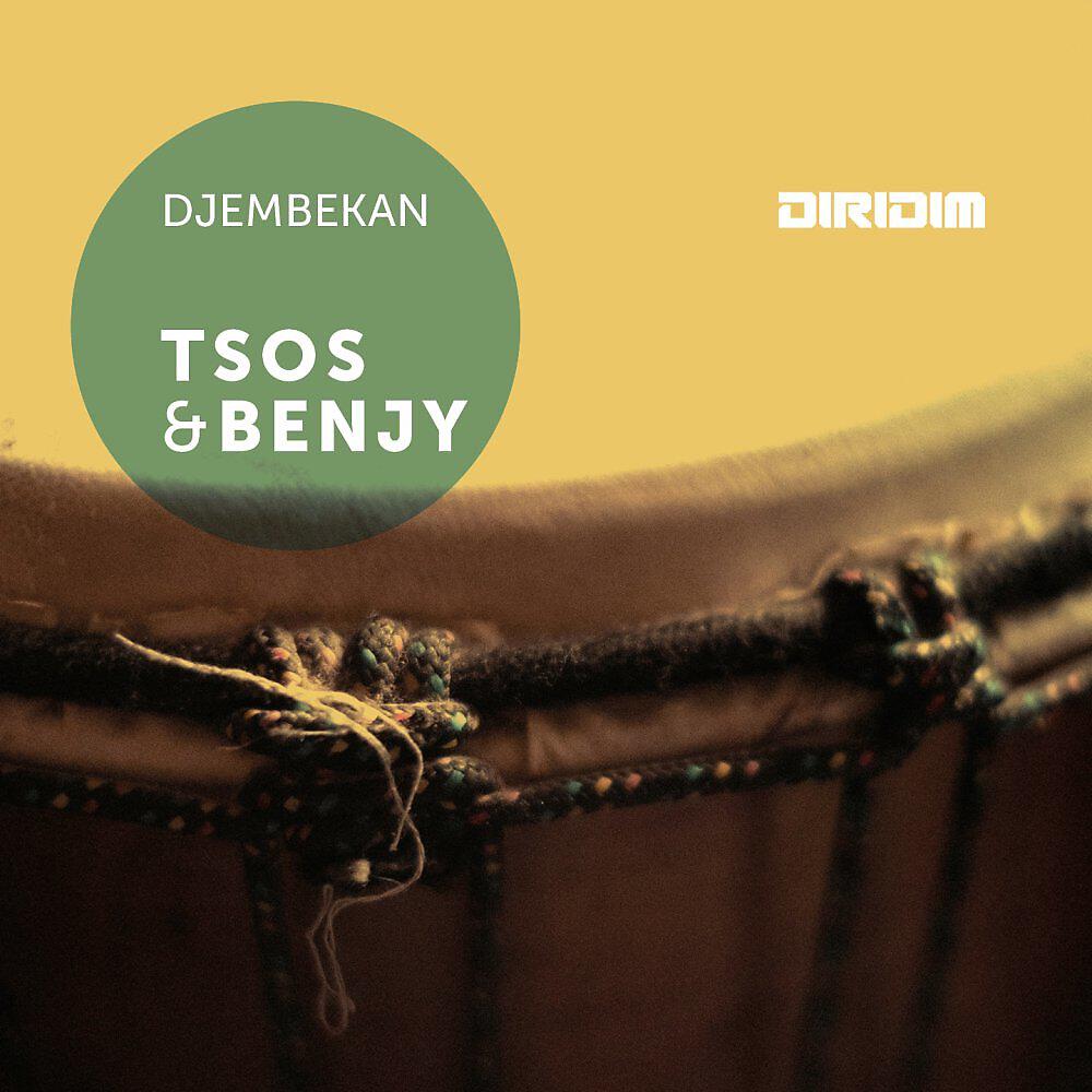 Релиз DJEMBEKAN