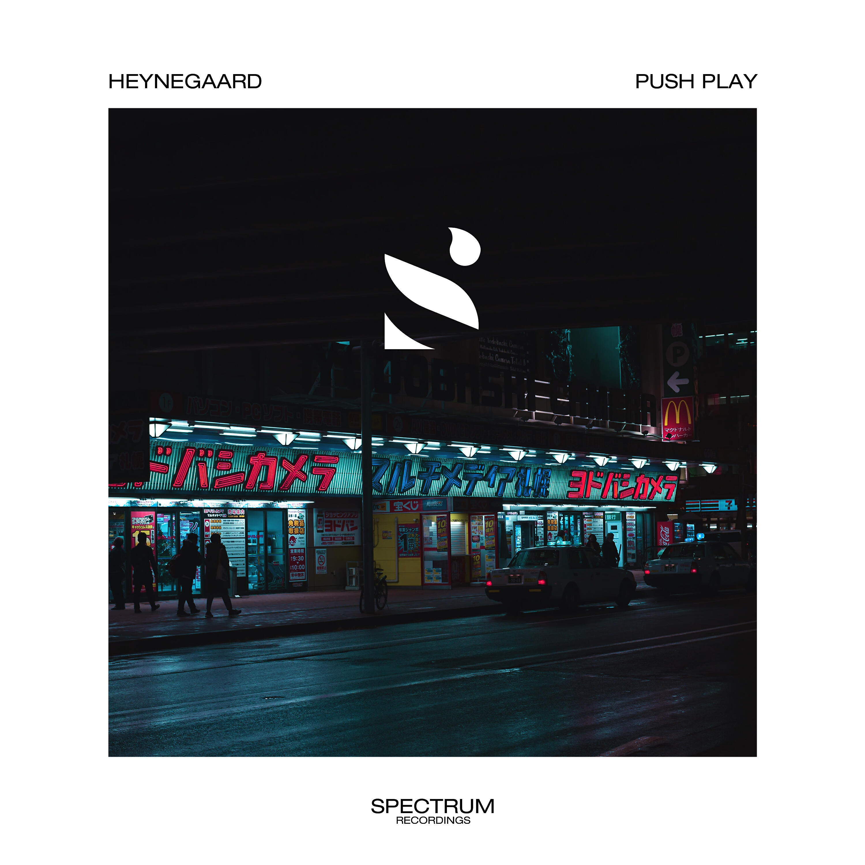 Релиз Push Play