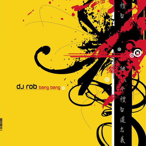 Релиз Bang Bang