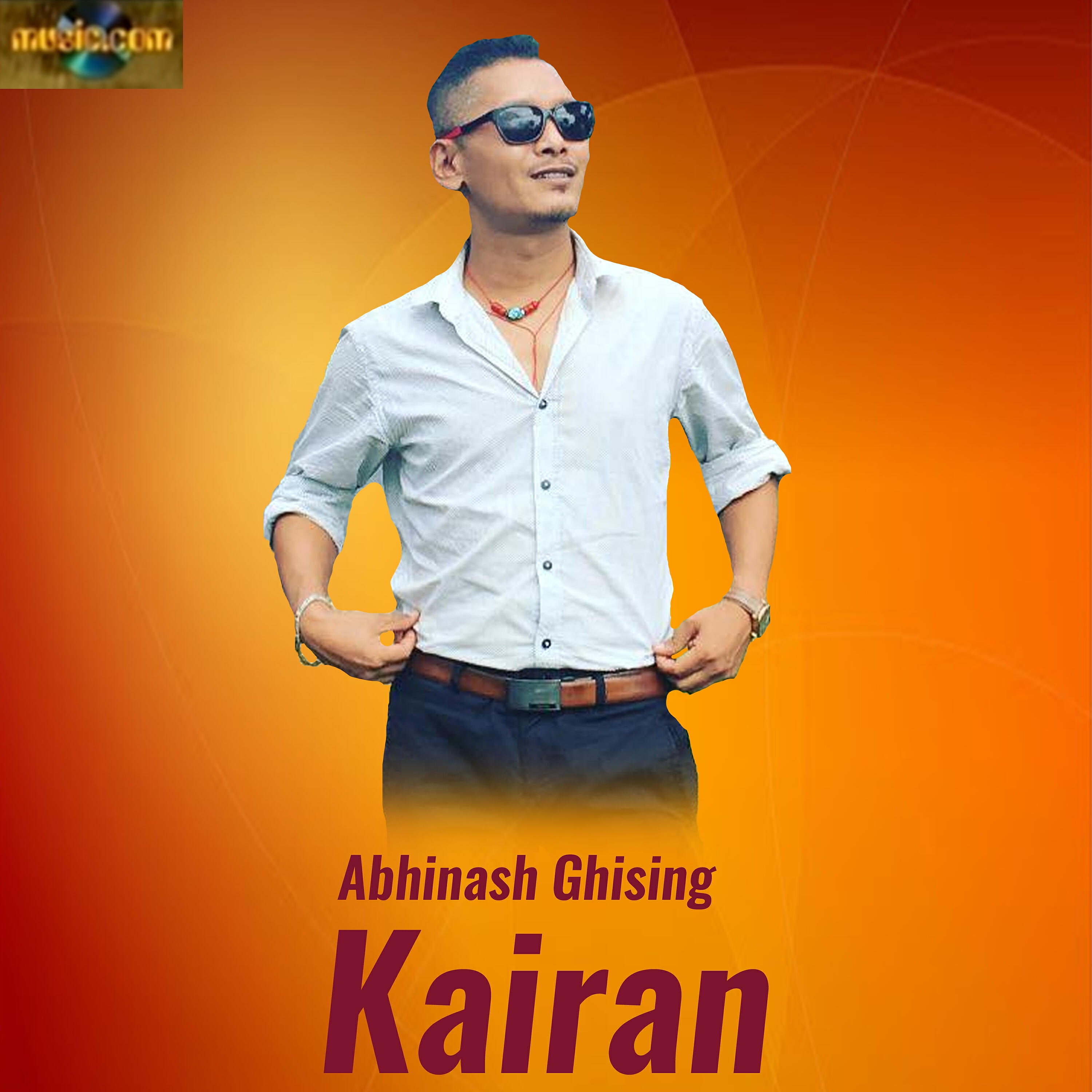 Релиз Kairan