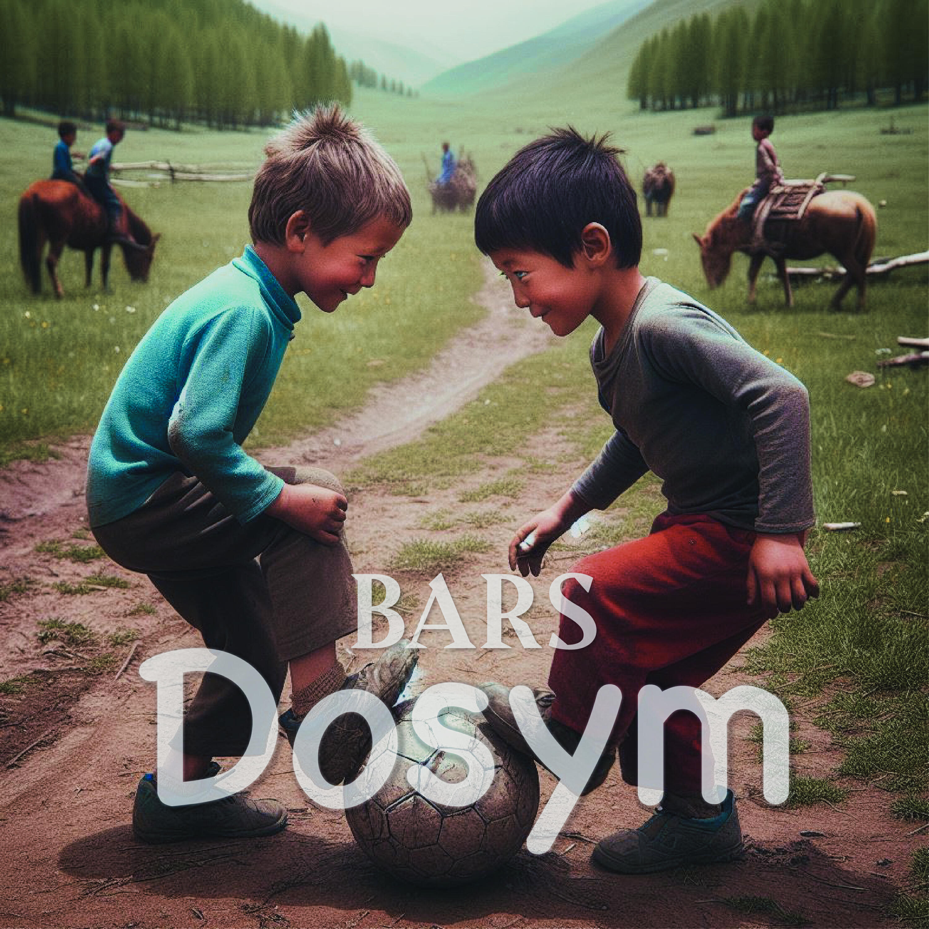 Релиз DOSYM