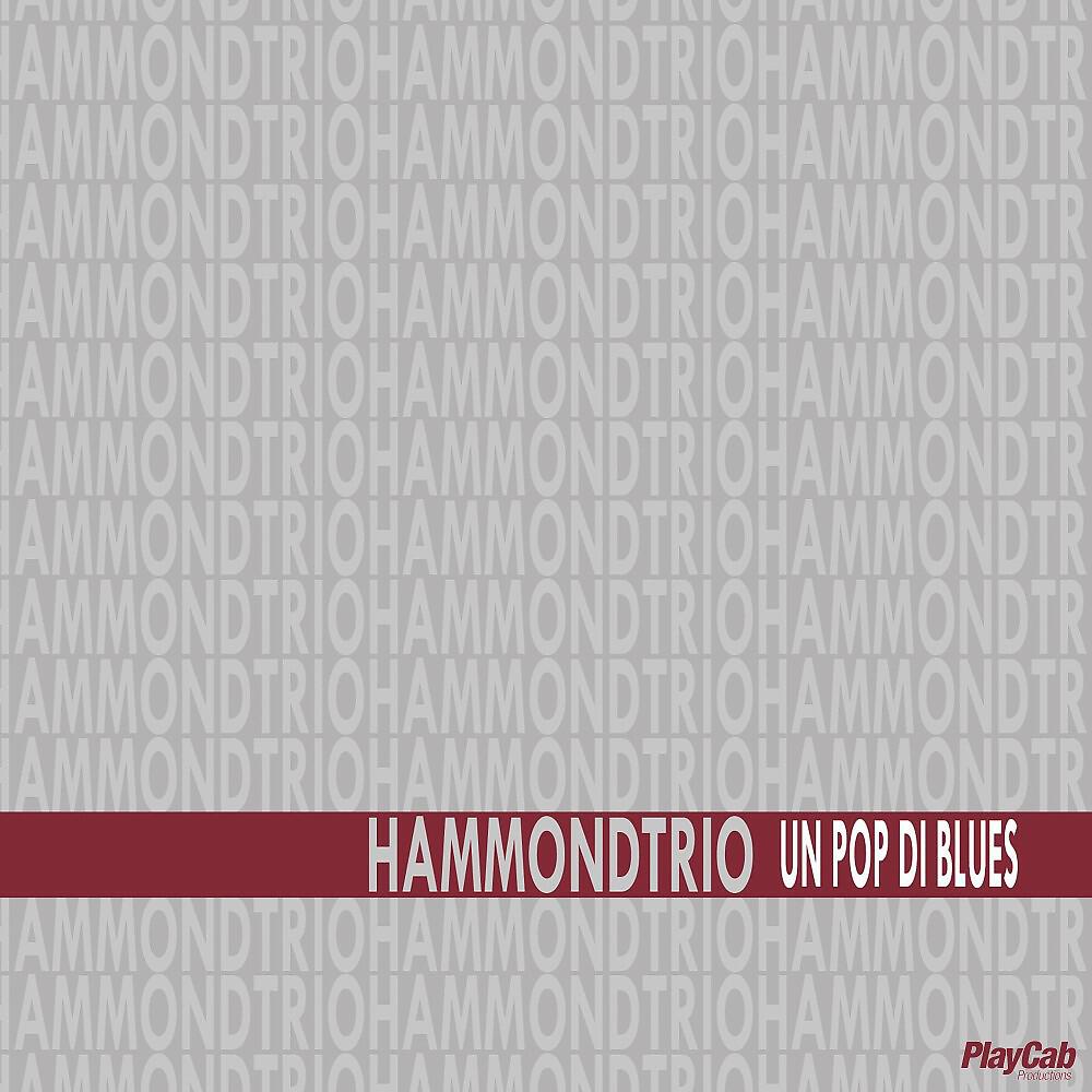 Релиз Un pop di blues