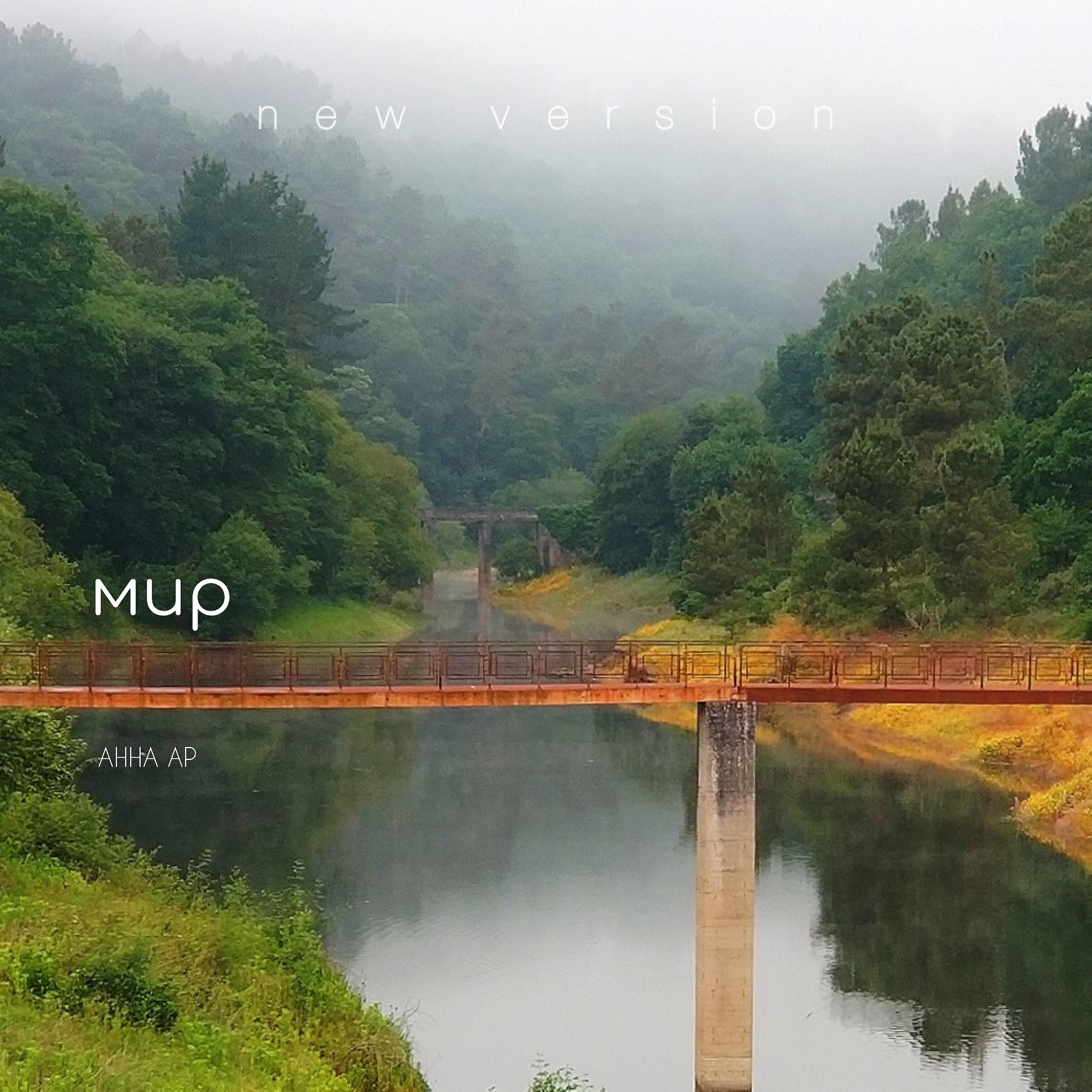 Релиз Мир (New Version)