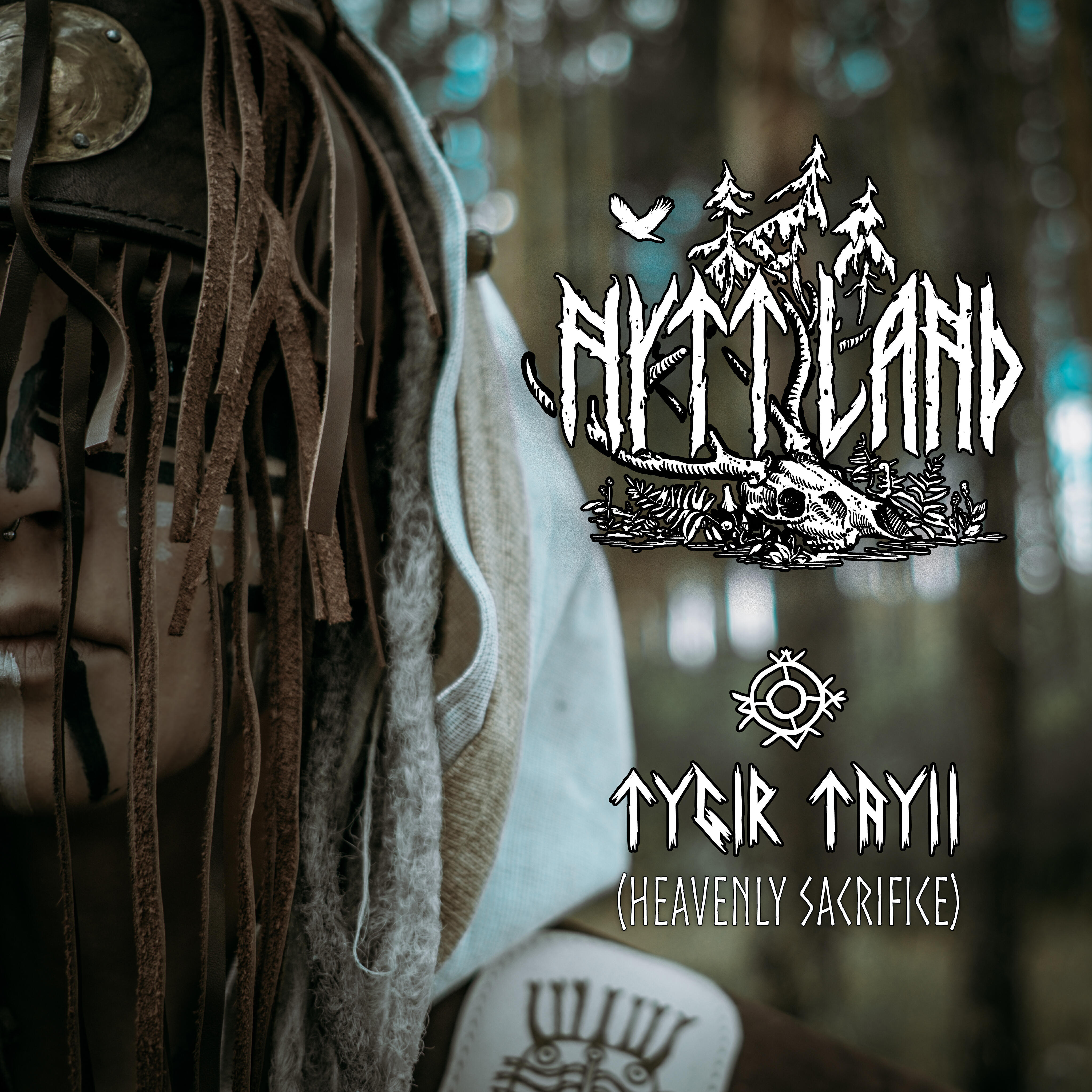 Релиз Tygir Tayii (Heavenly Sacrifice)