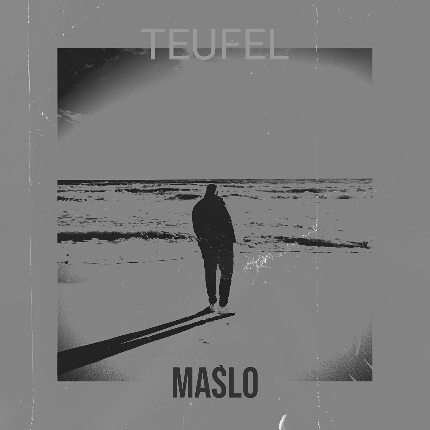 Релиз Teufel