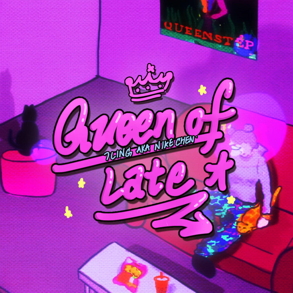 Релиз Queen of Late