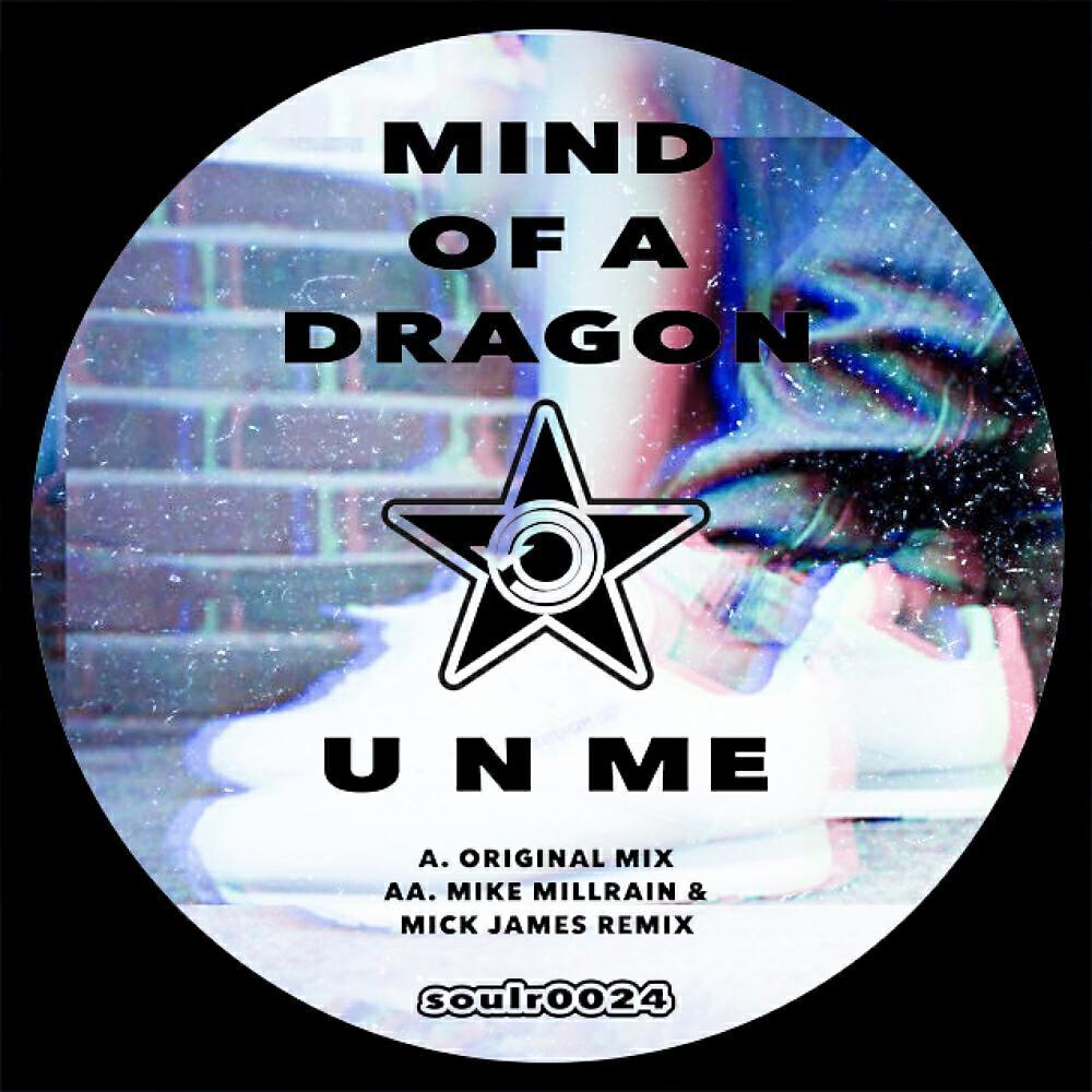 Mind Of A Dragon