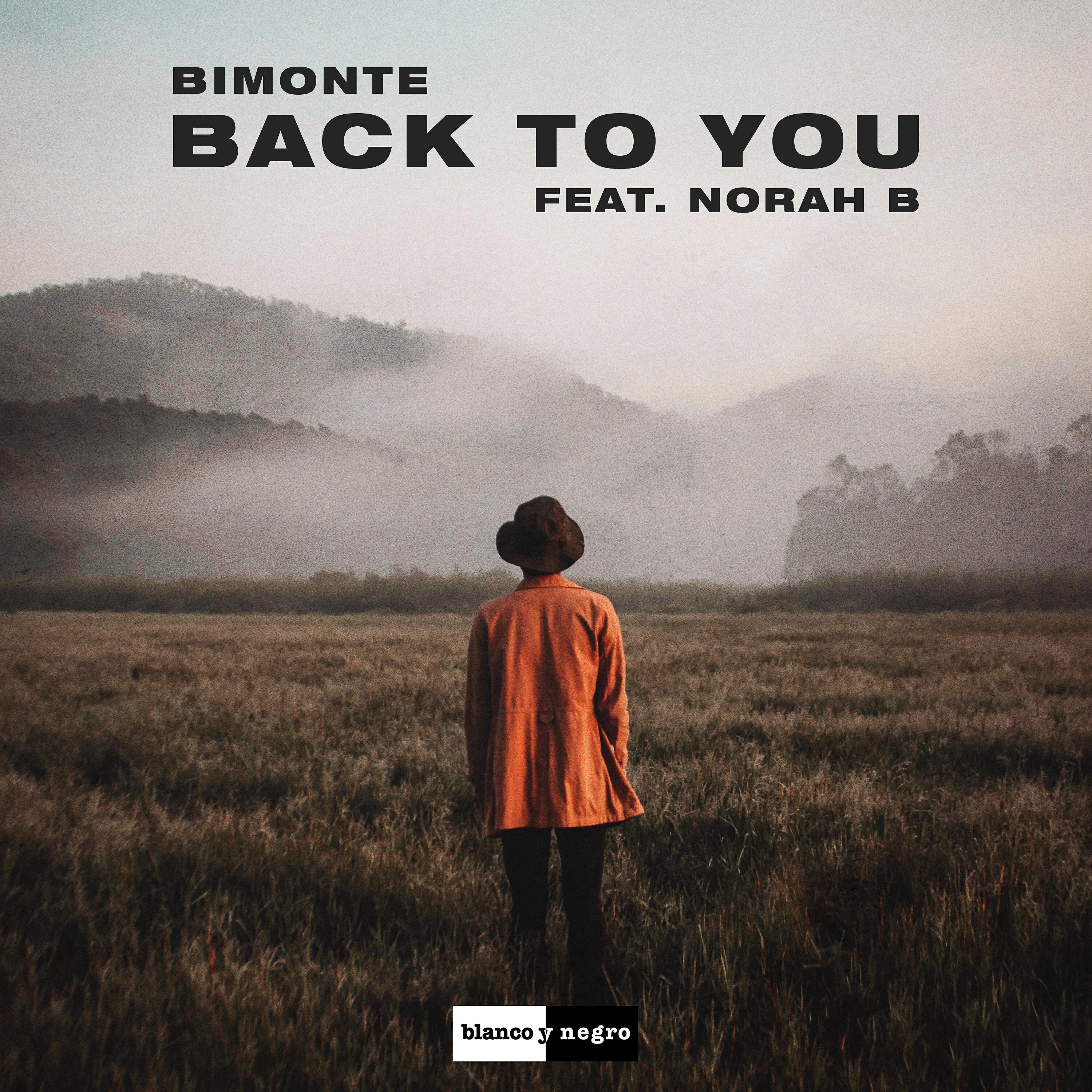 Релиз Back to You