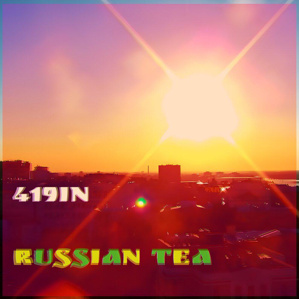 Релиз Russian Tea