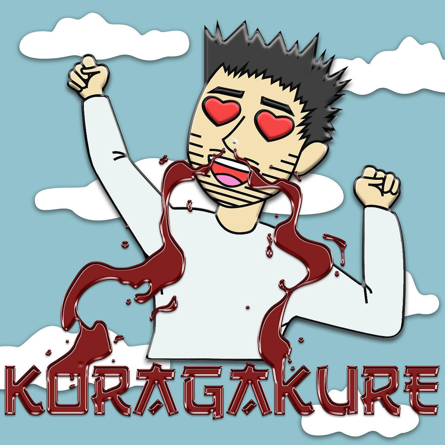 Kid Kartier