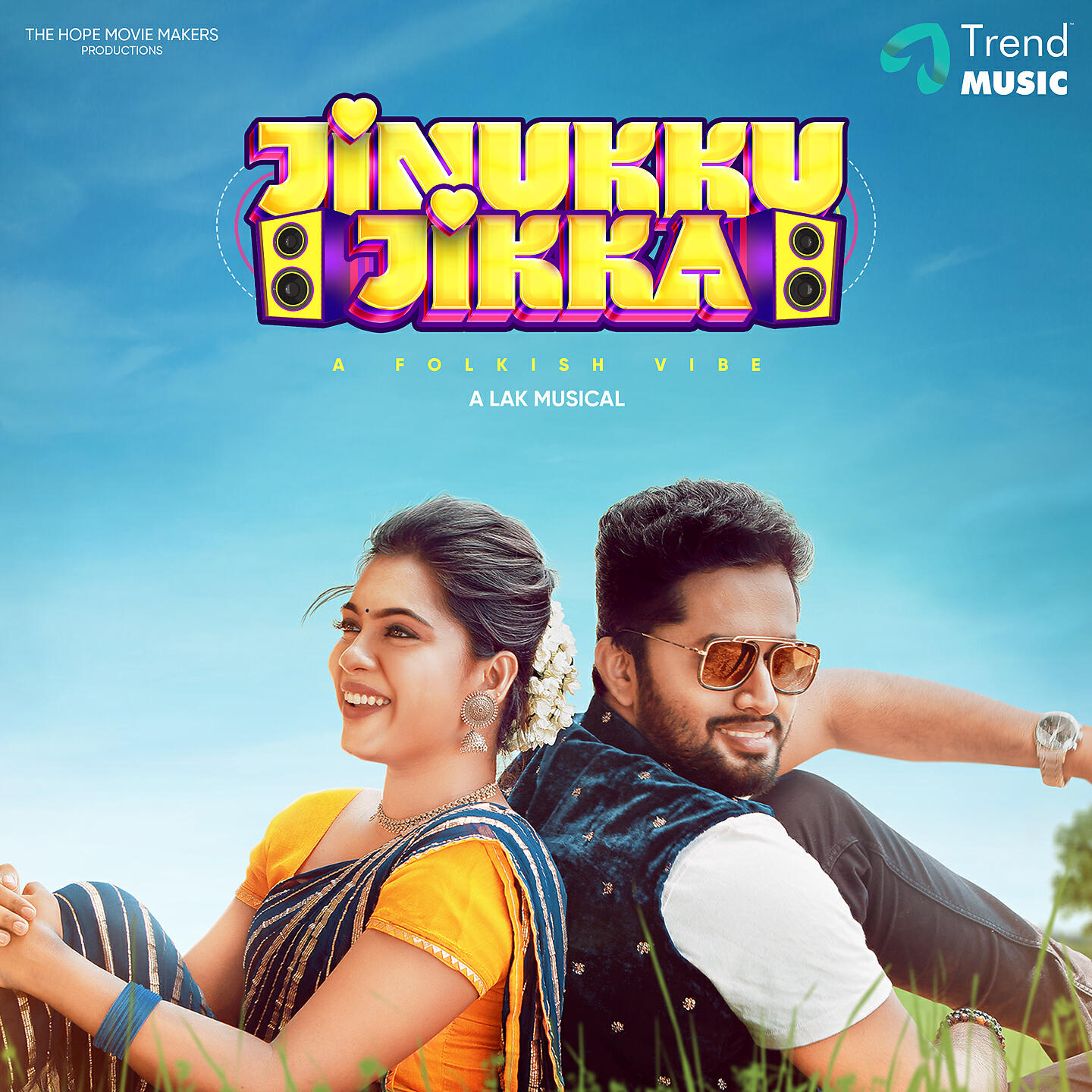 Релиз Jinukku Jikka