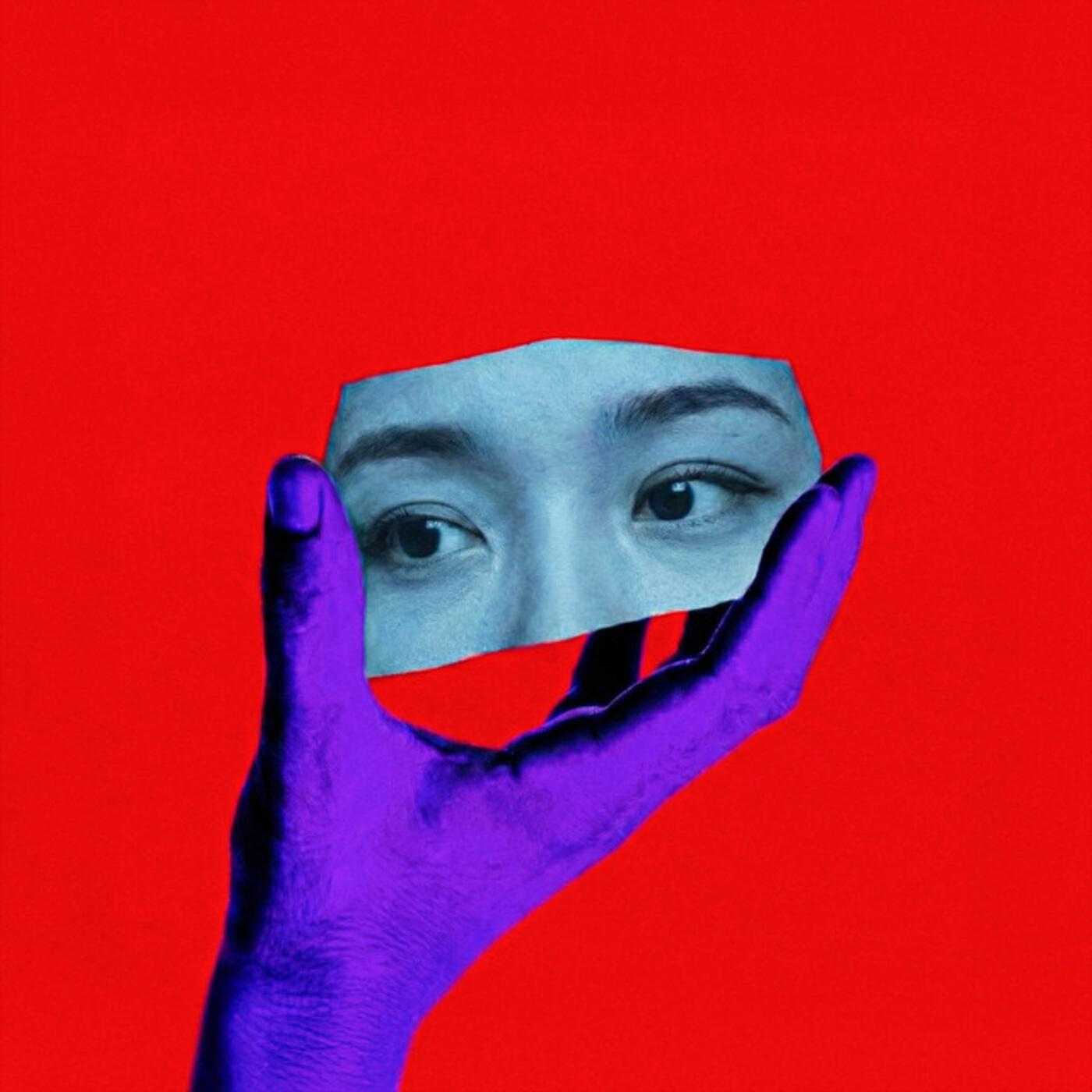 Релиз Self Aware