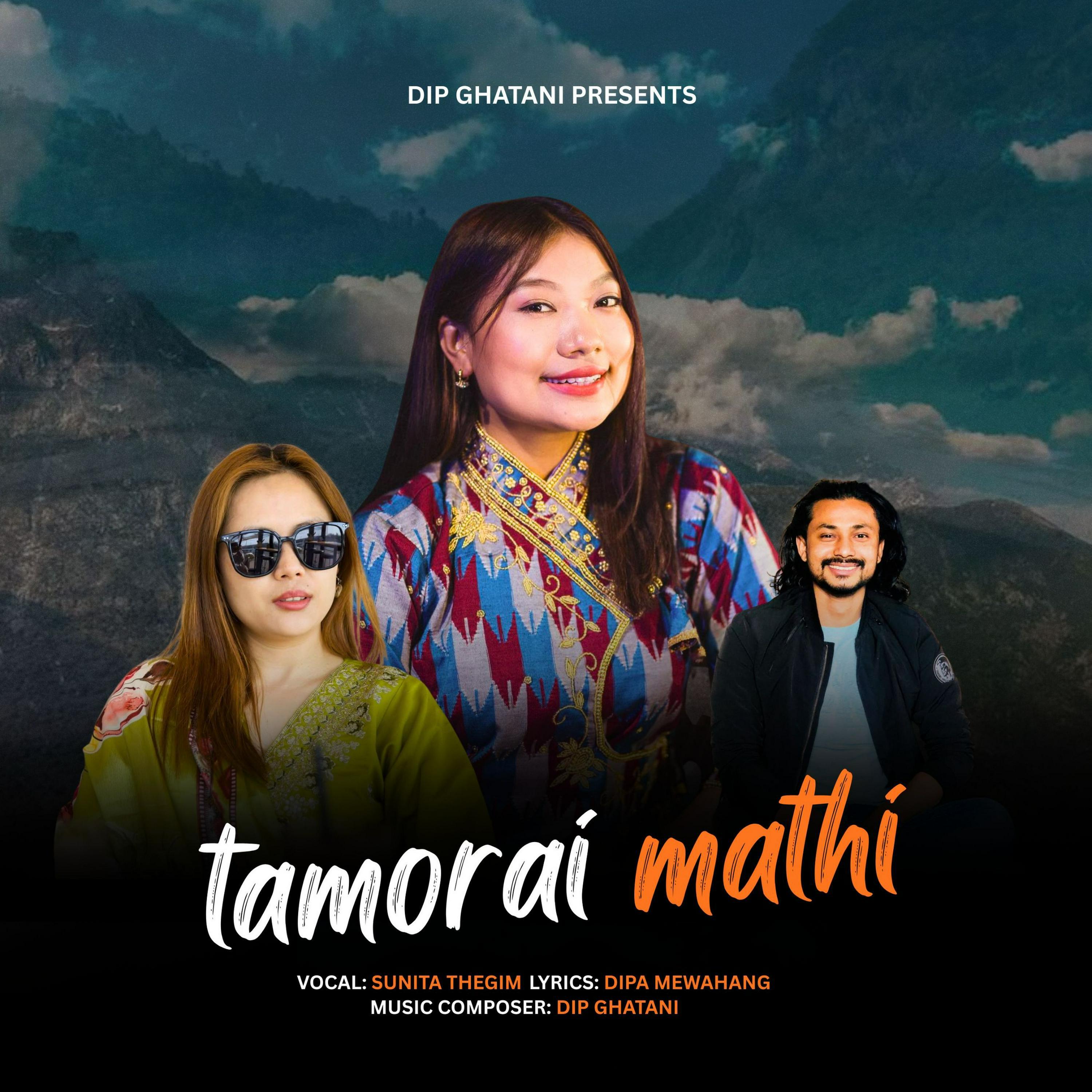 Sunita Thegim