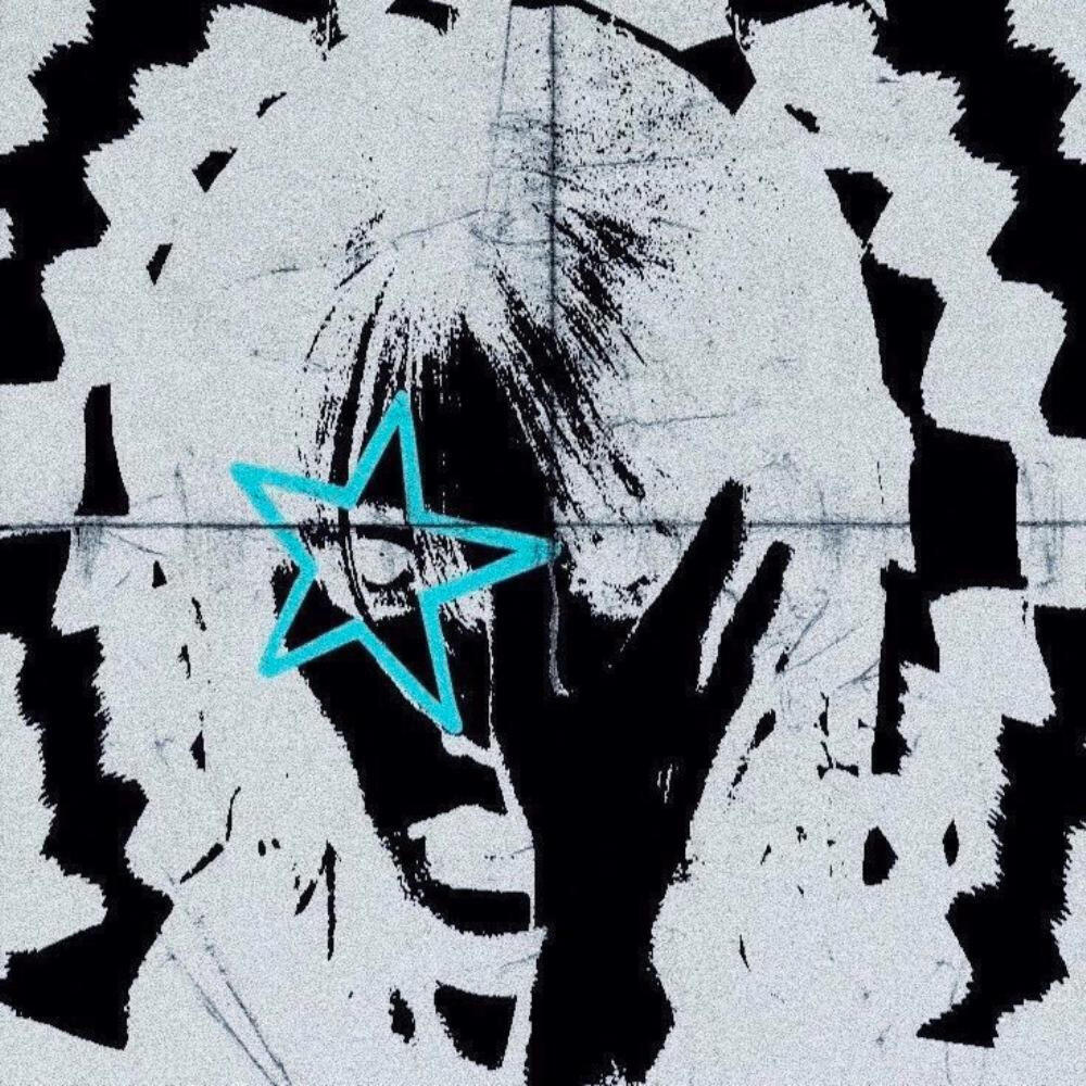 Релиз waste
