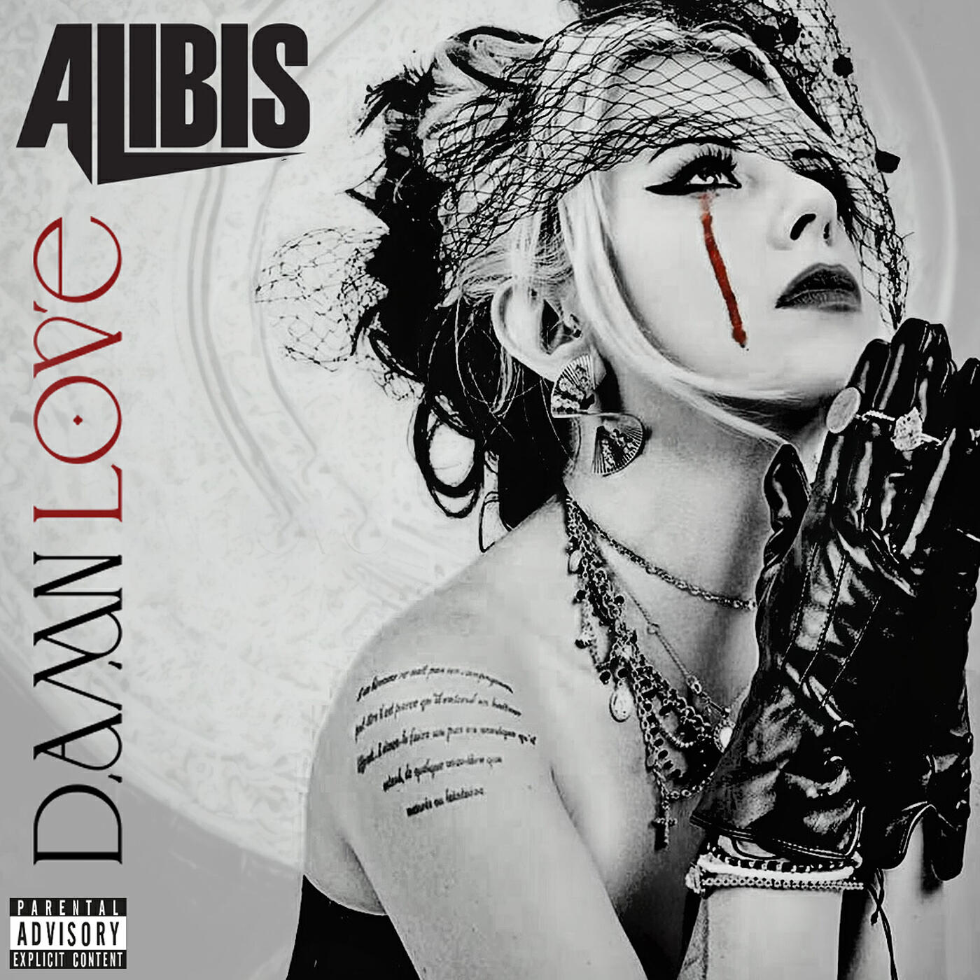 Релиз Damn Love
