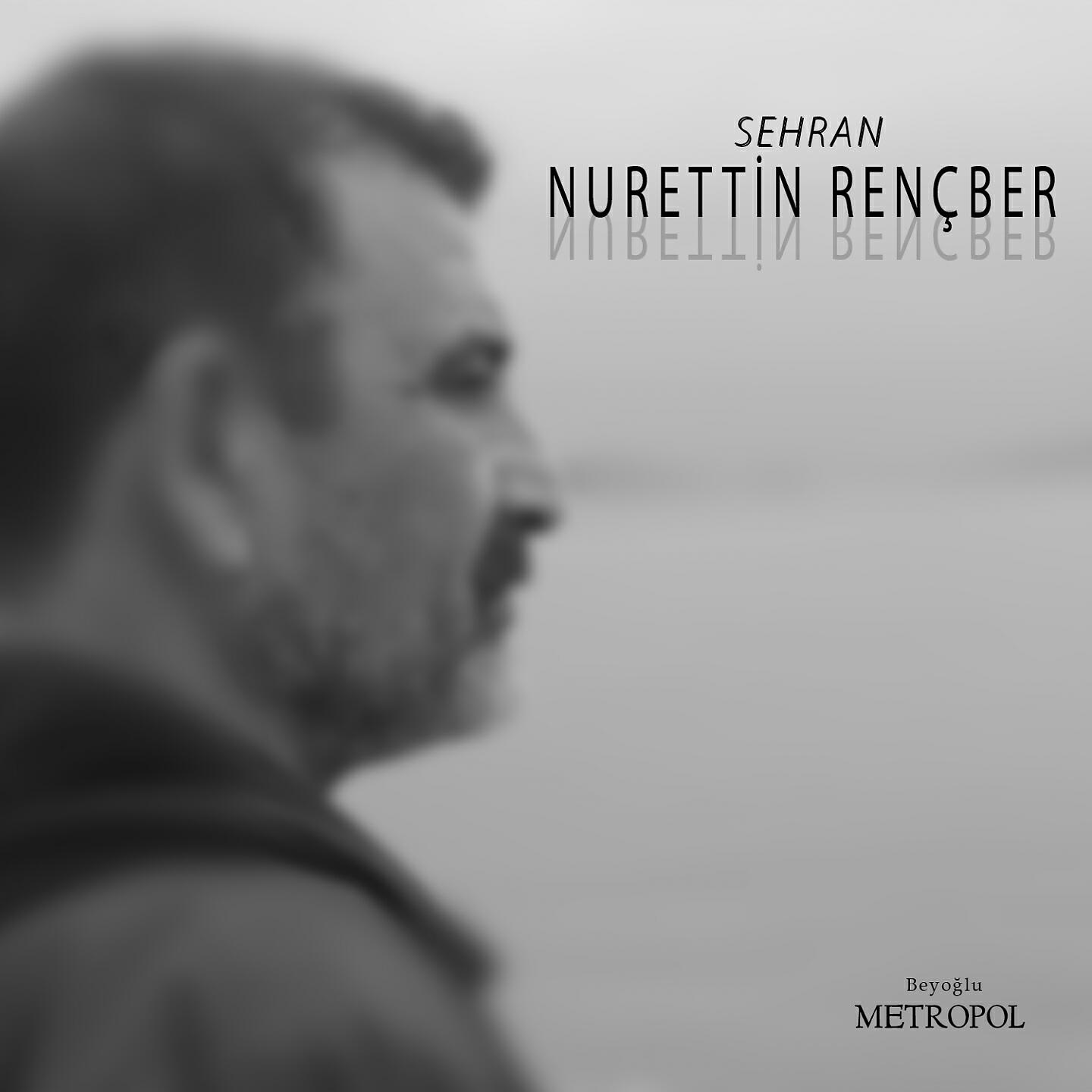 Постер альбома Sehran