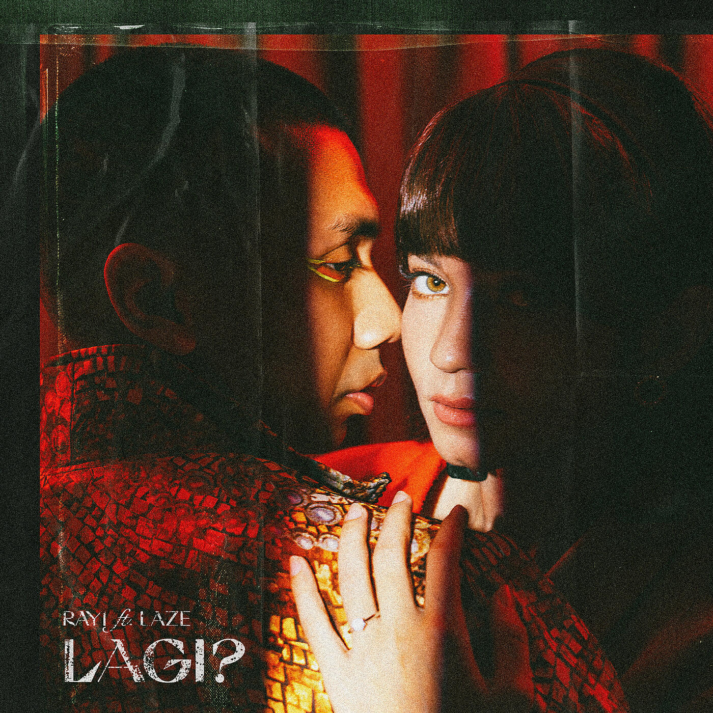 Релиз LAGI? (feat. Laze)