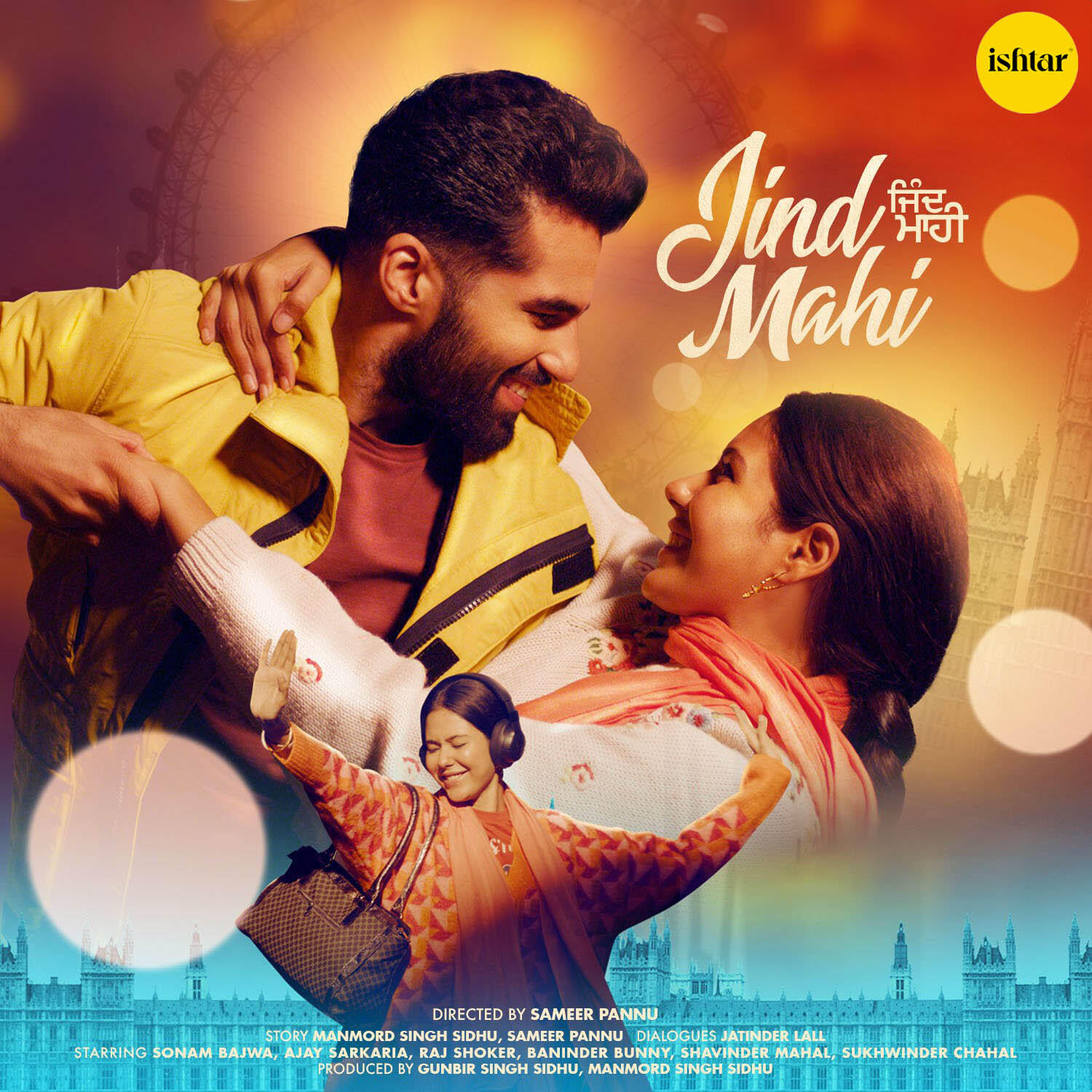 Релиз Jind Mahi