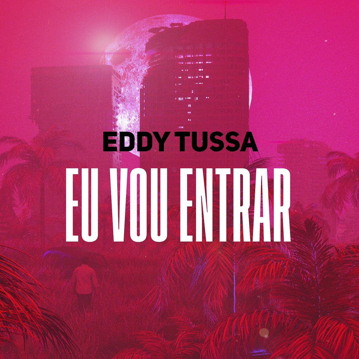 Релиз Eu Vou Entrar