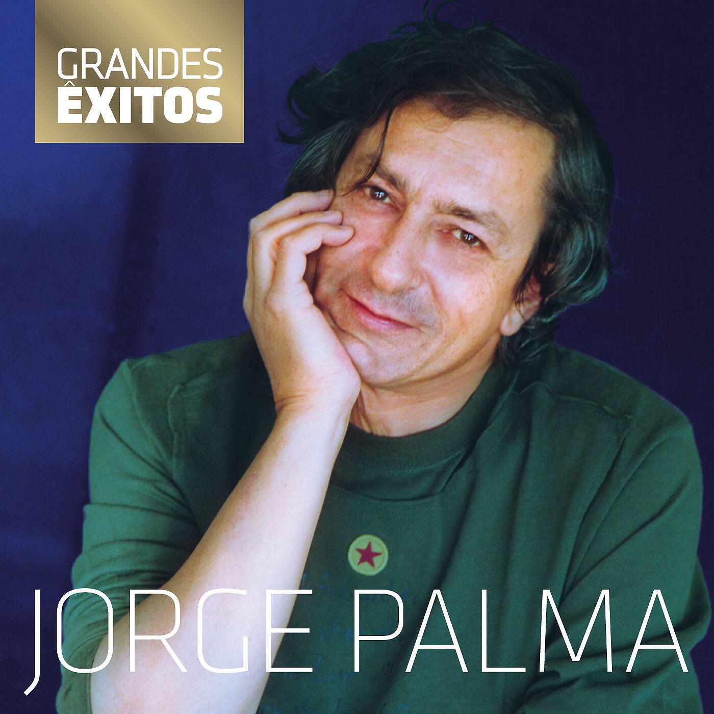 Релиз Grandes Êxitos
