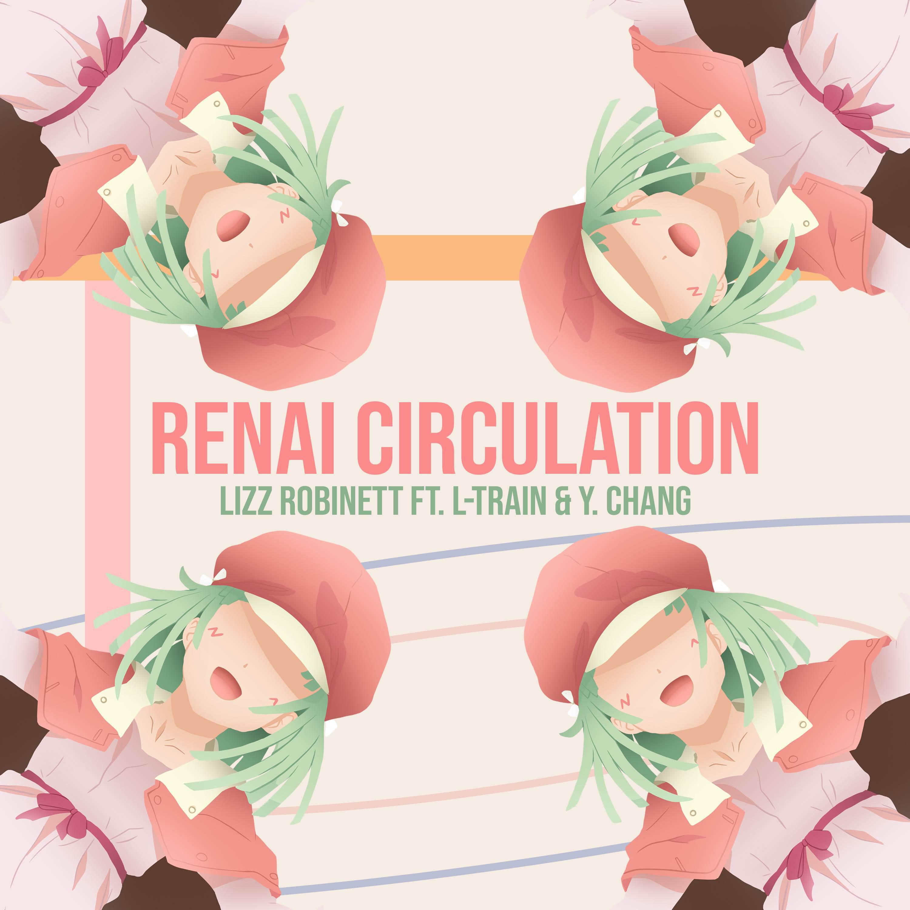 Релиз Renai Circulation