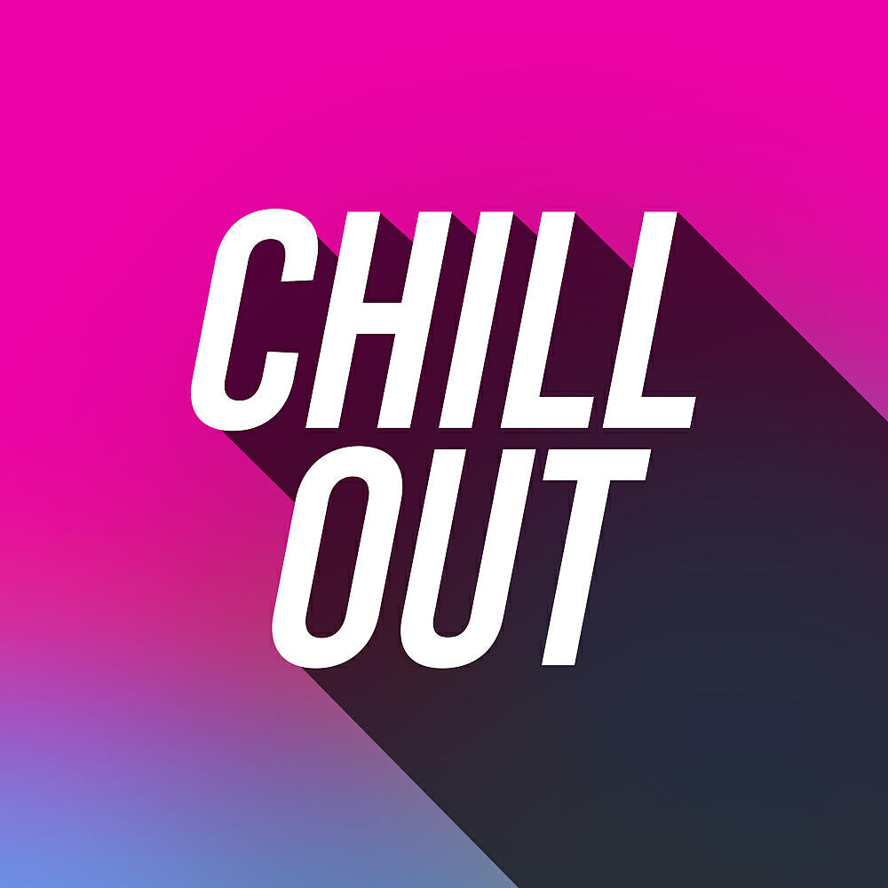 Релиз Chill Out