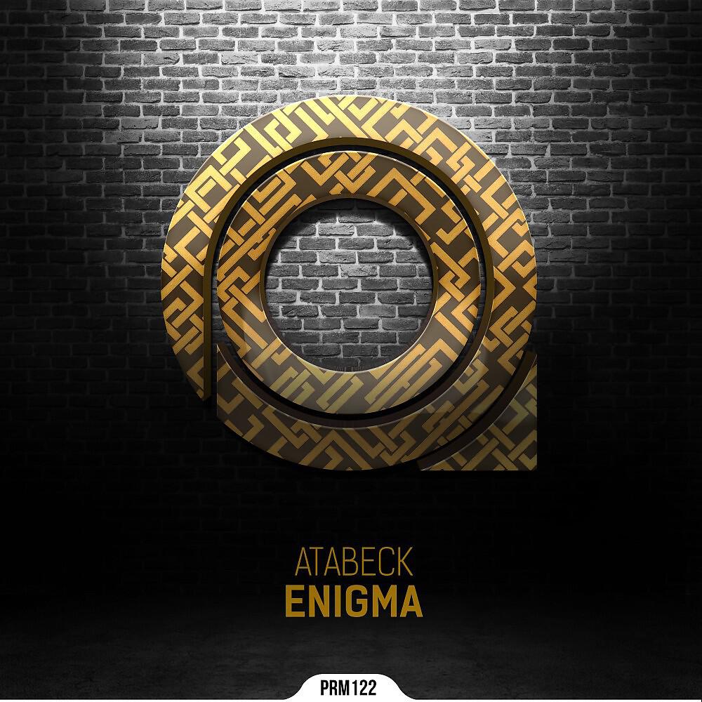 Релиз Enigma