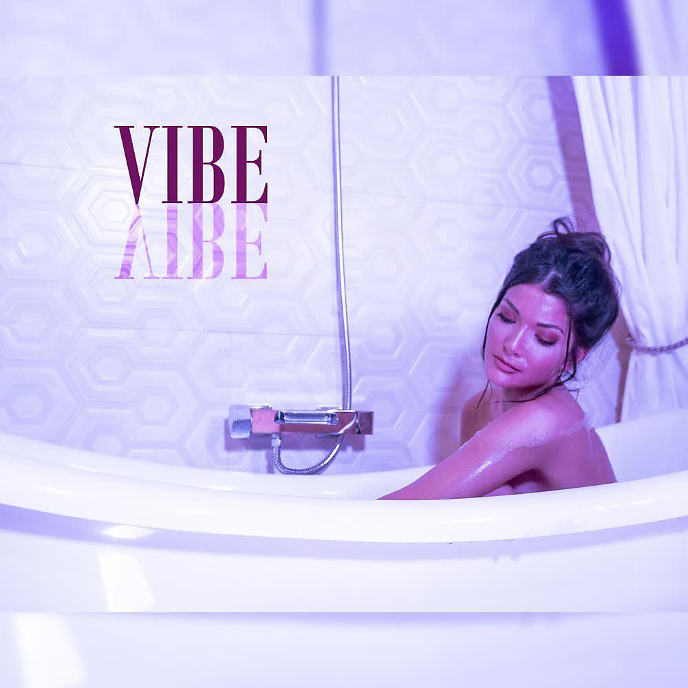 Релиз Vibe