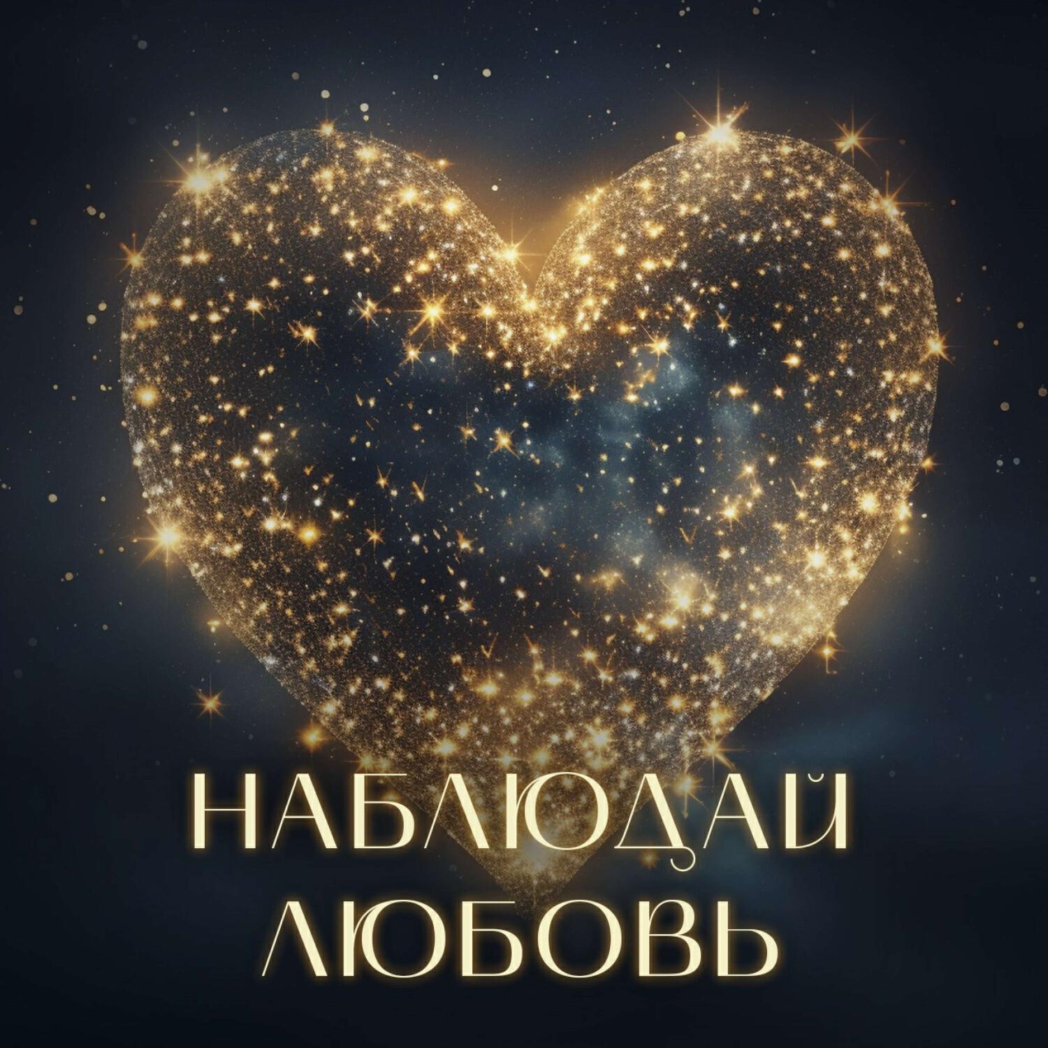 Alexandra Tolokonina