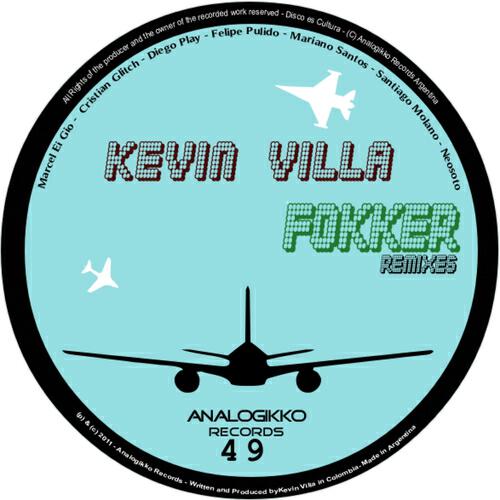 Релиз Fokker