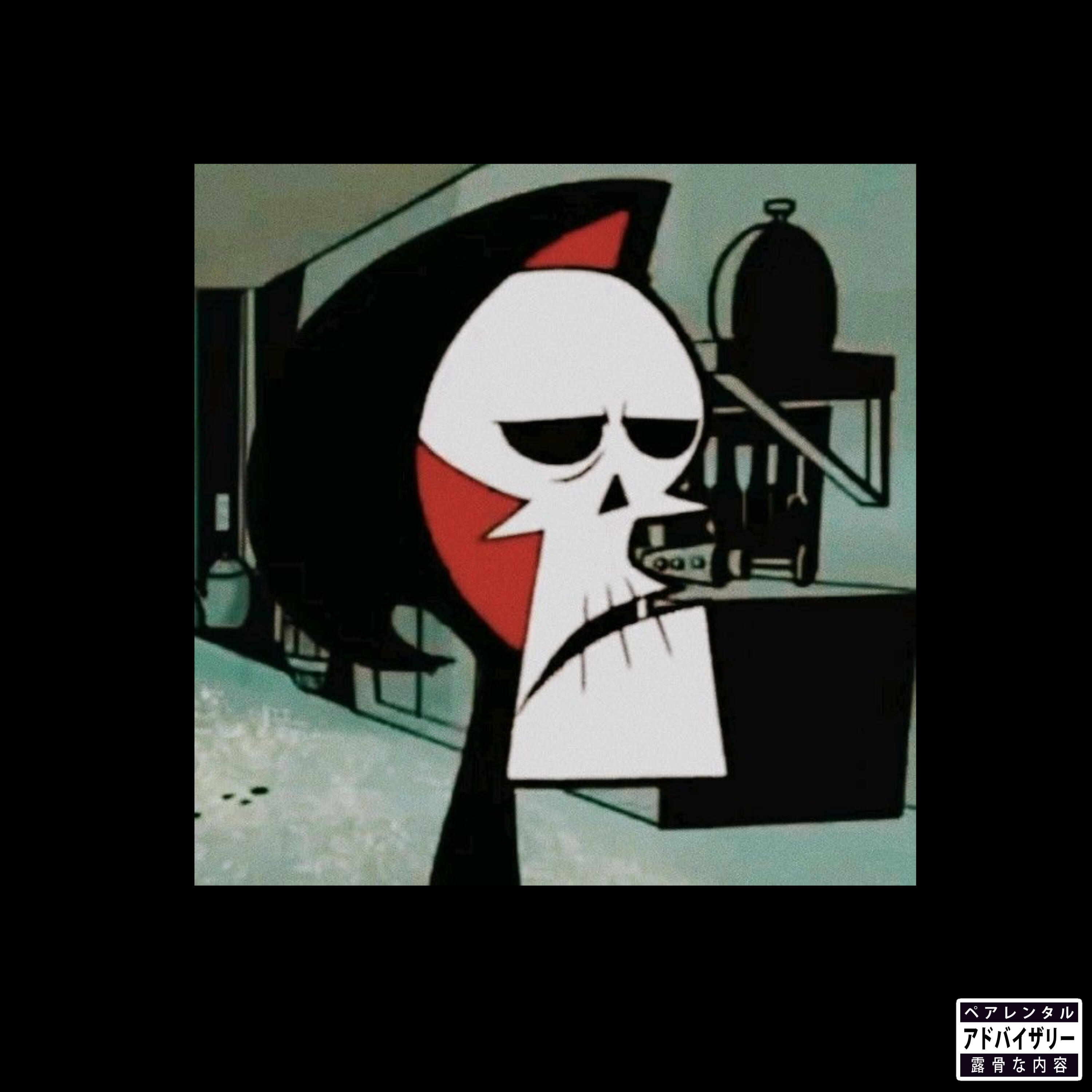 Релиз Necromante