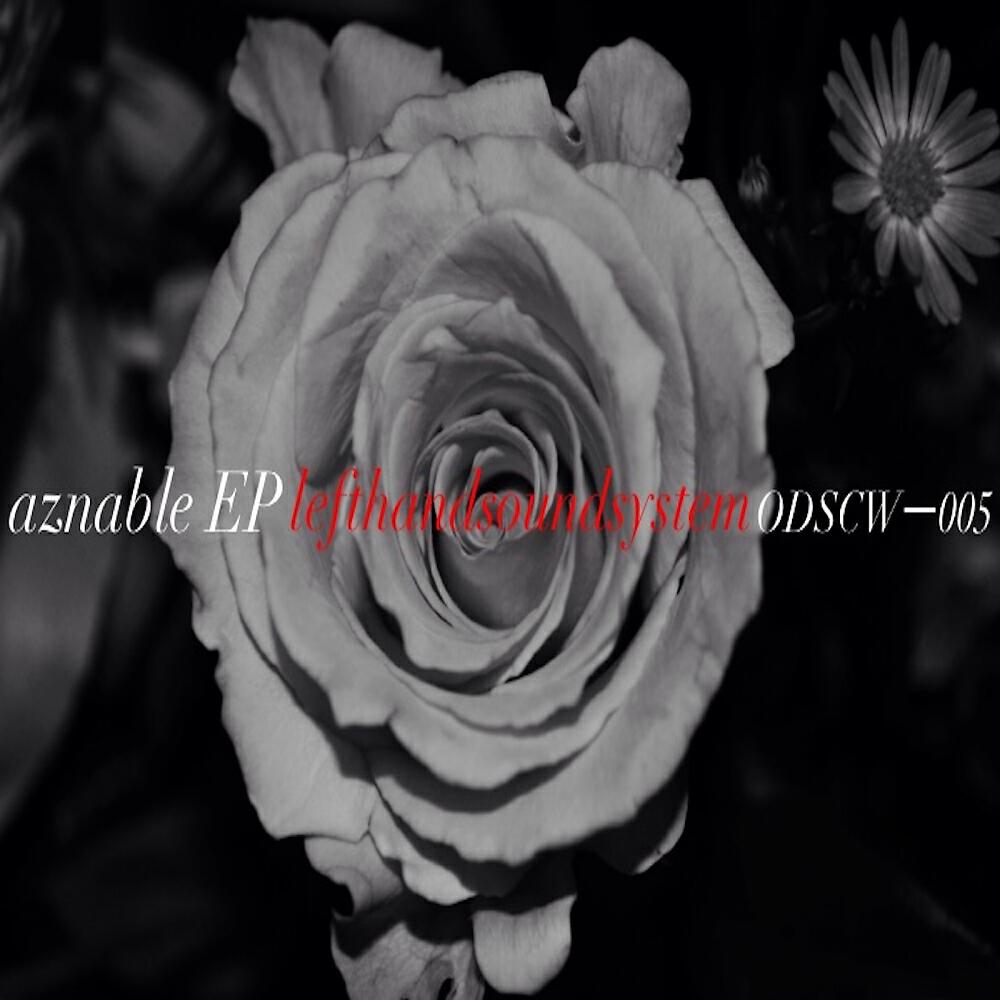 Релиз Aznable EP