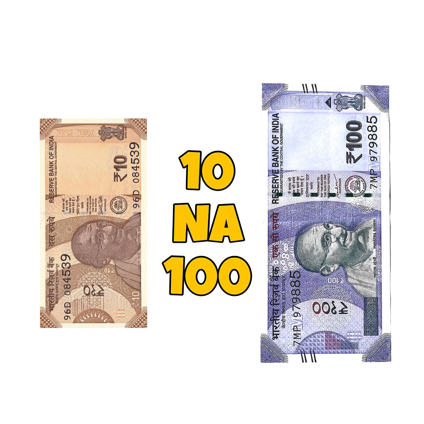Релиз 10 Naa 100
