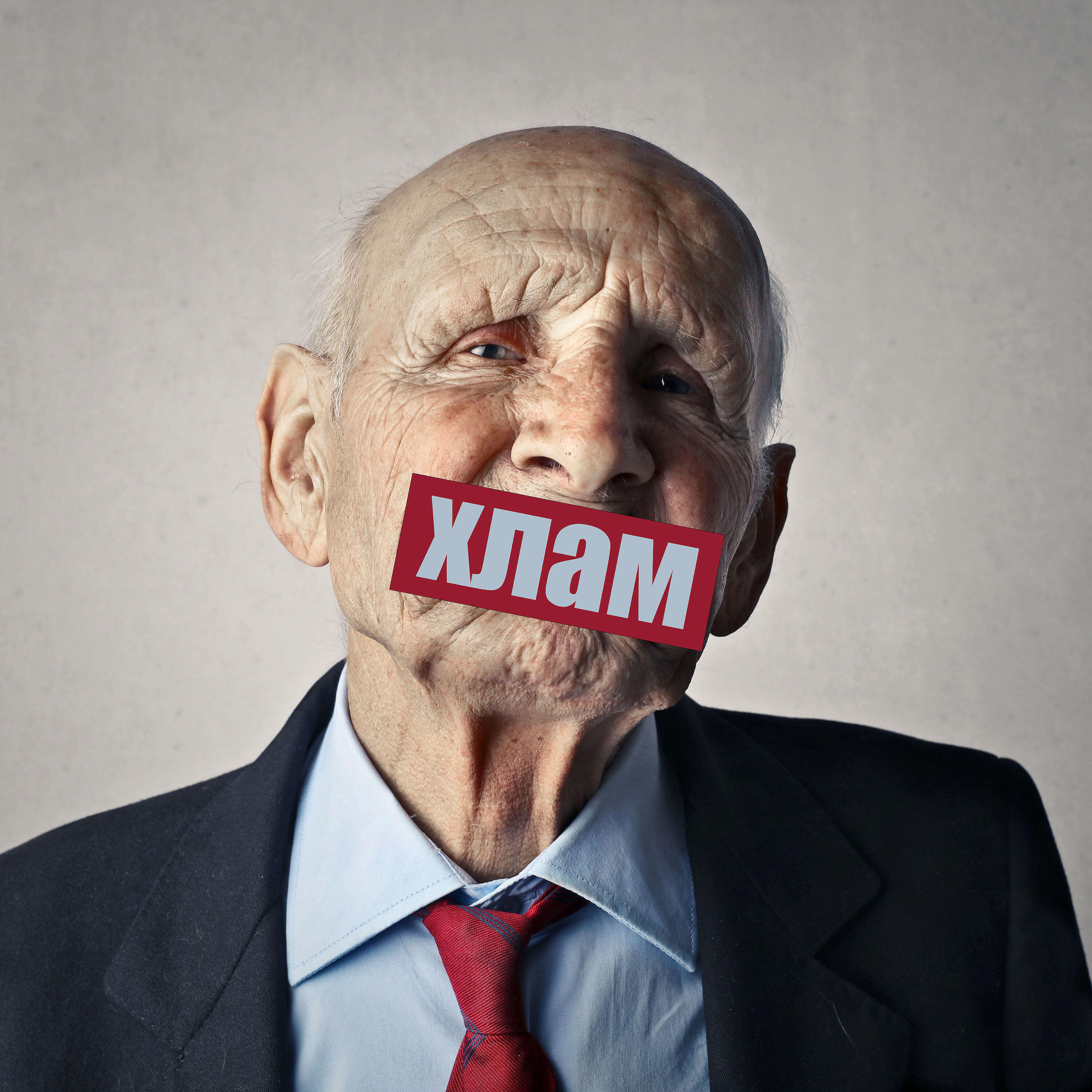 художественно-литературная ассоциация молодежи