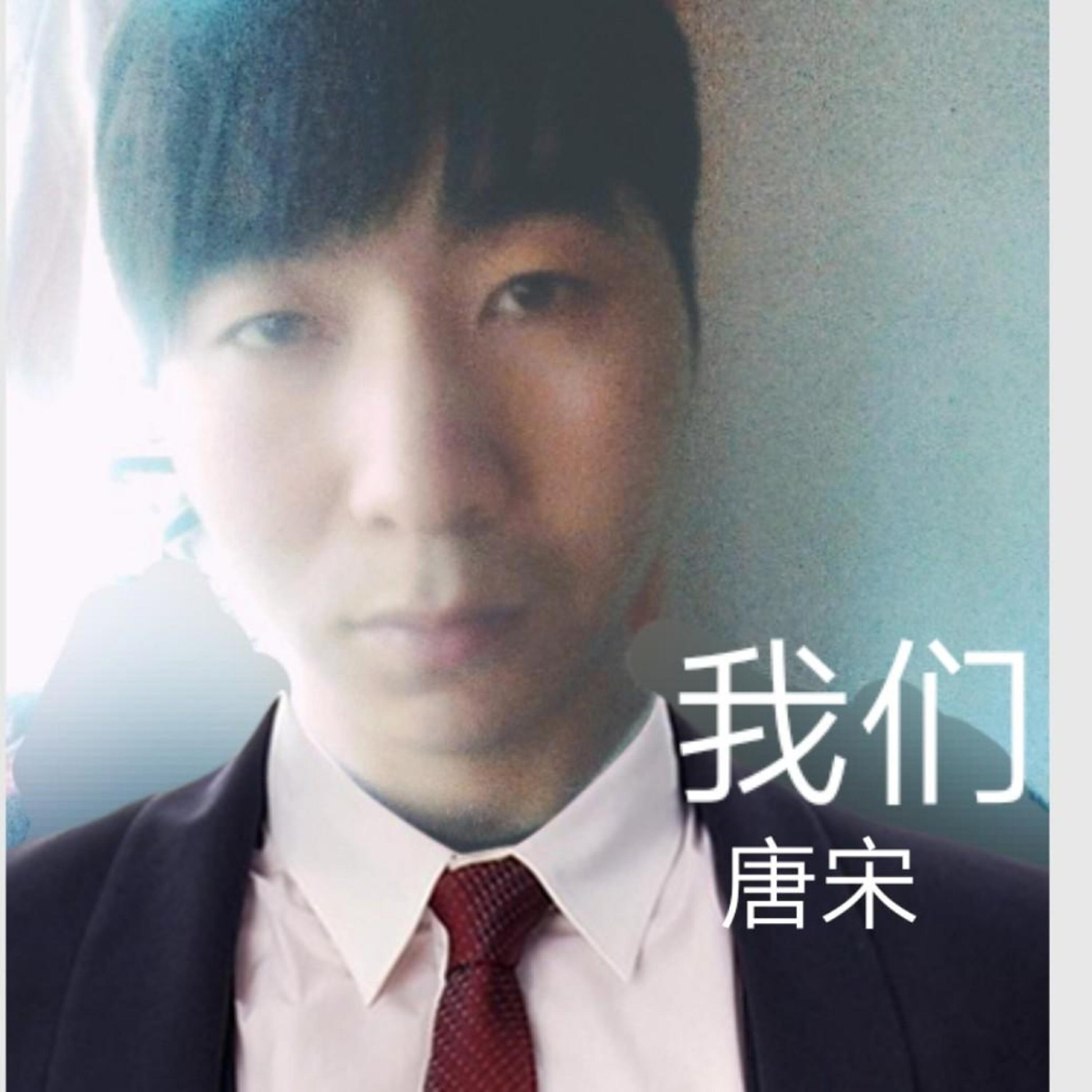 Релиз 我们