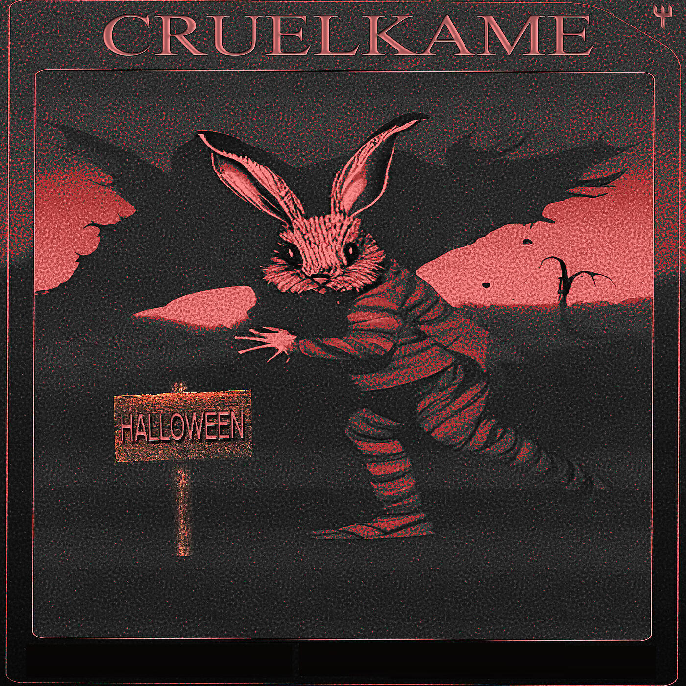 Релиз Halloween
