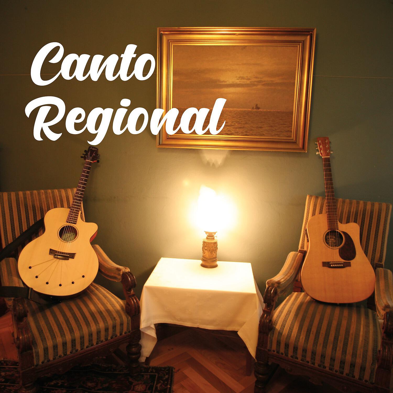 Релиз Canto Regional