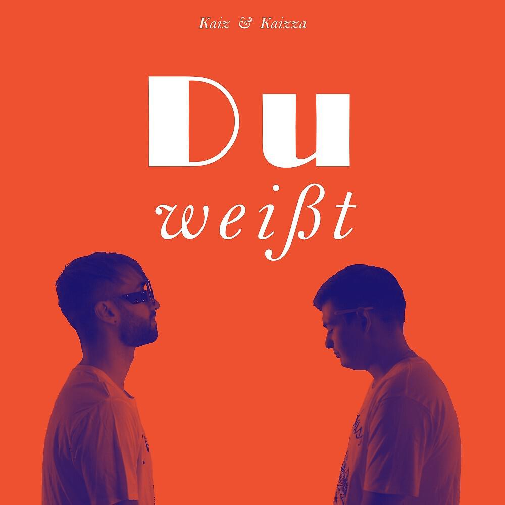 Релиз Du weißt