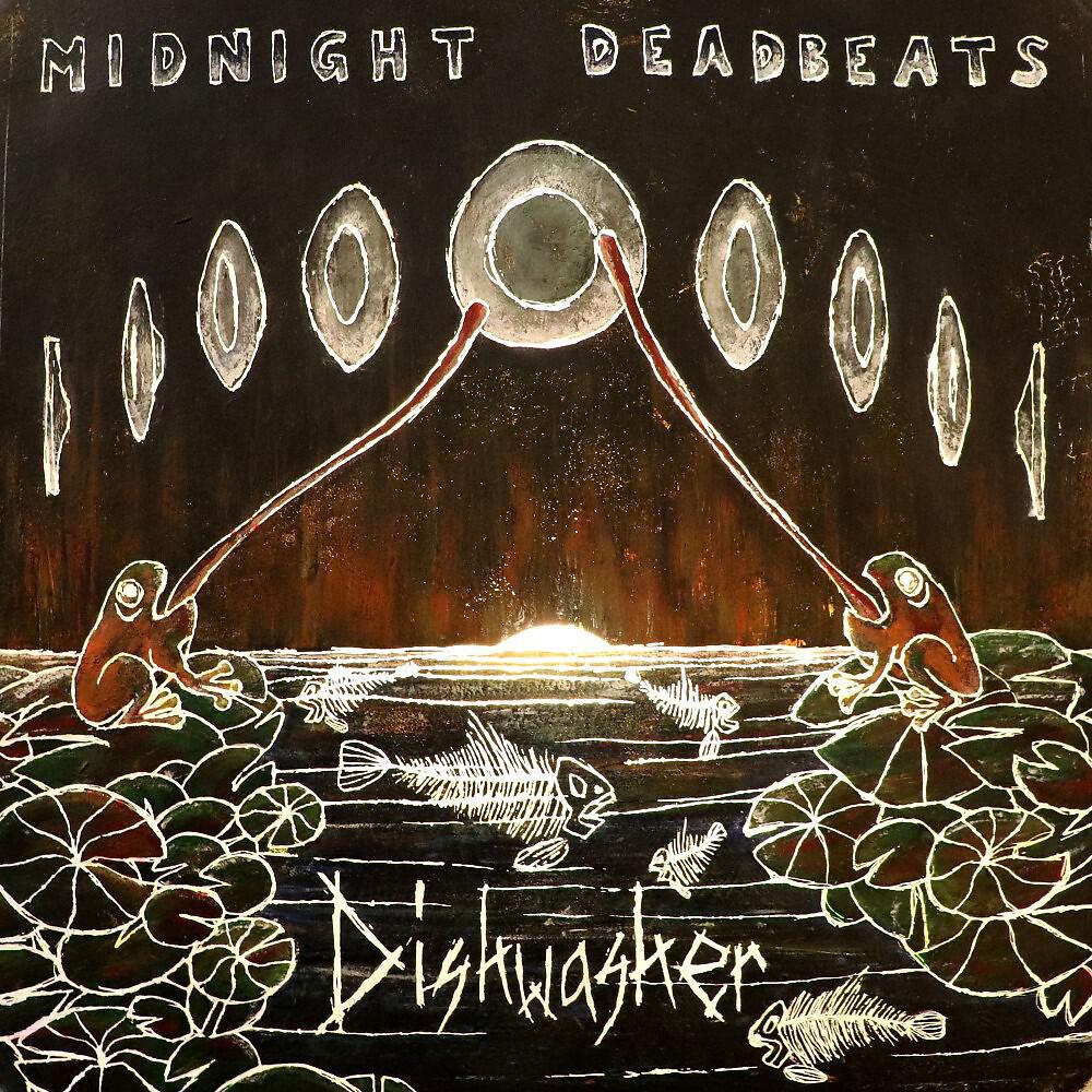 Релиз Dishwasher
