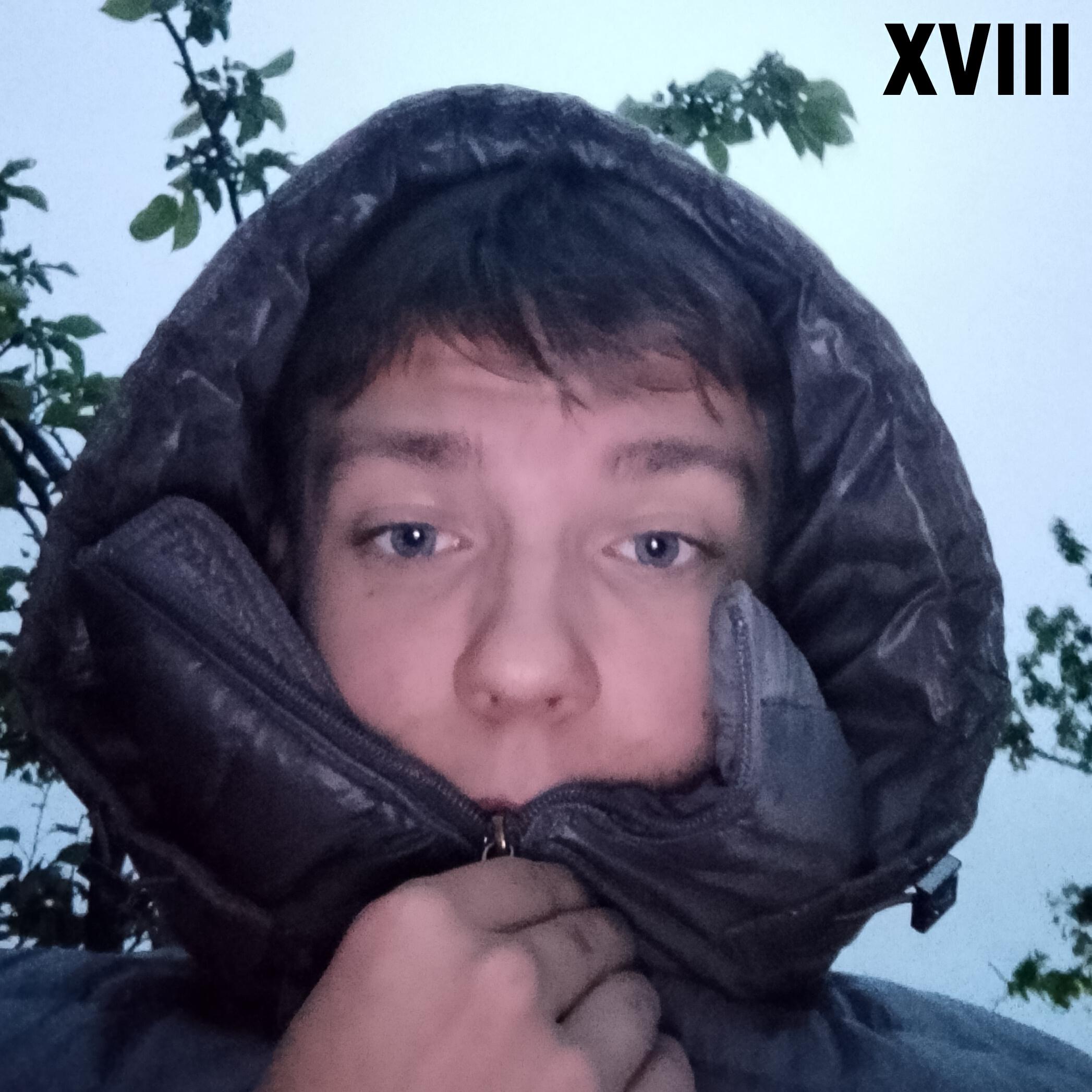 Релиз XVIII