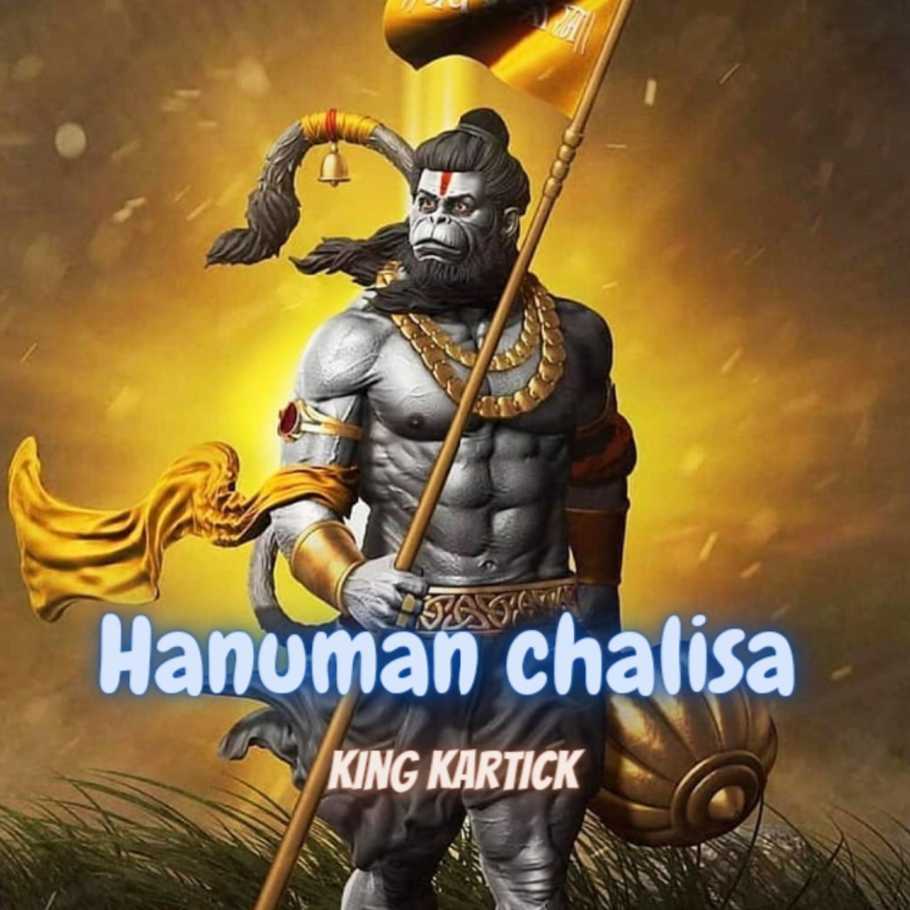 Релиз Hanuman Chalisa