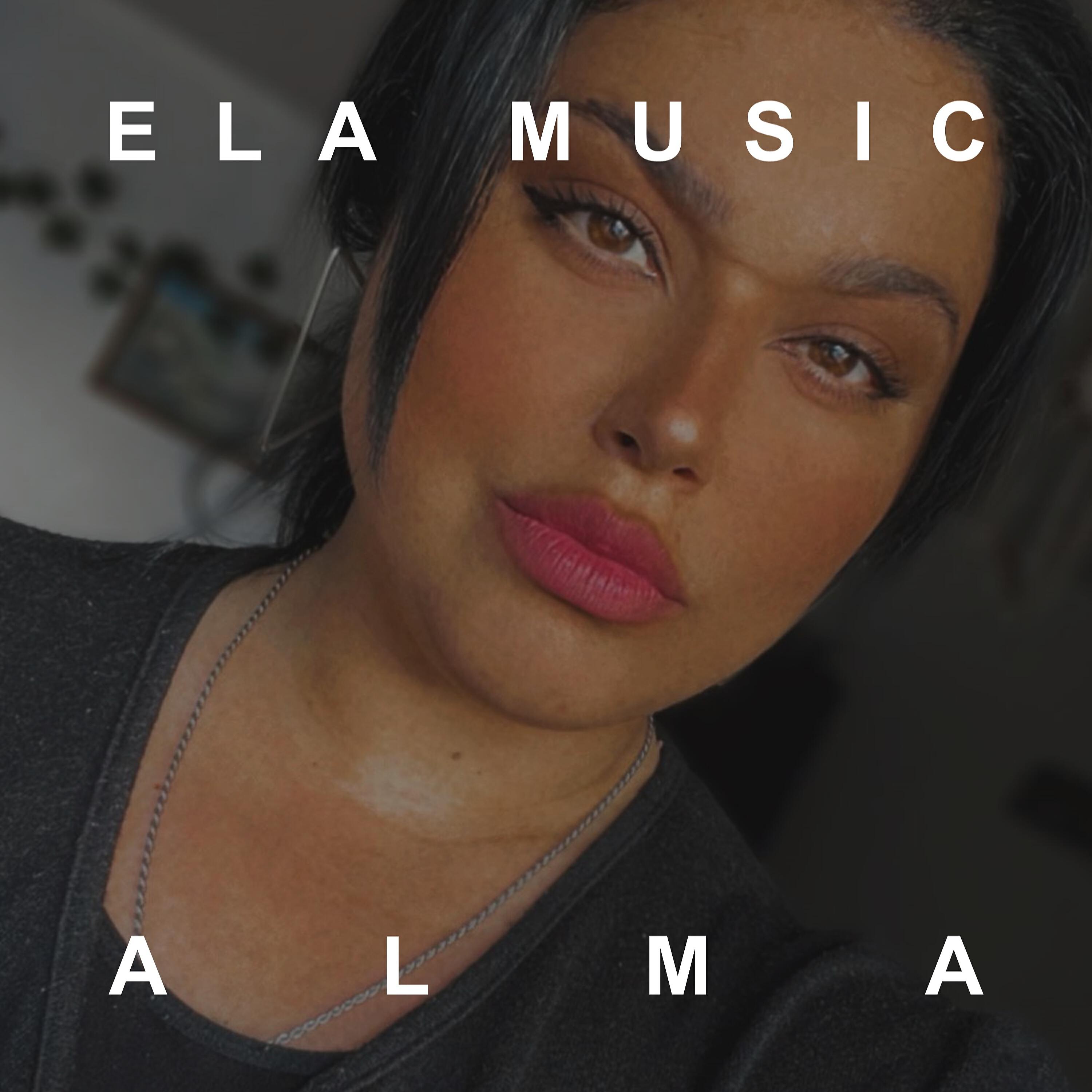 Релиз Alma